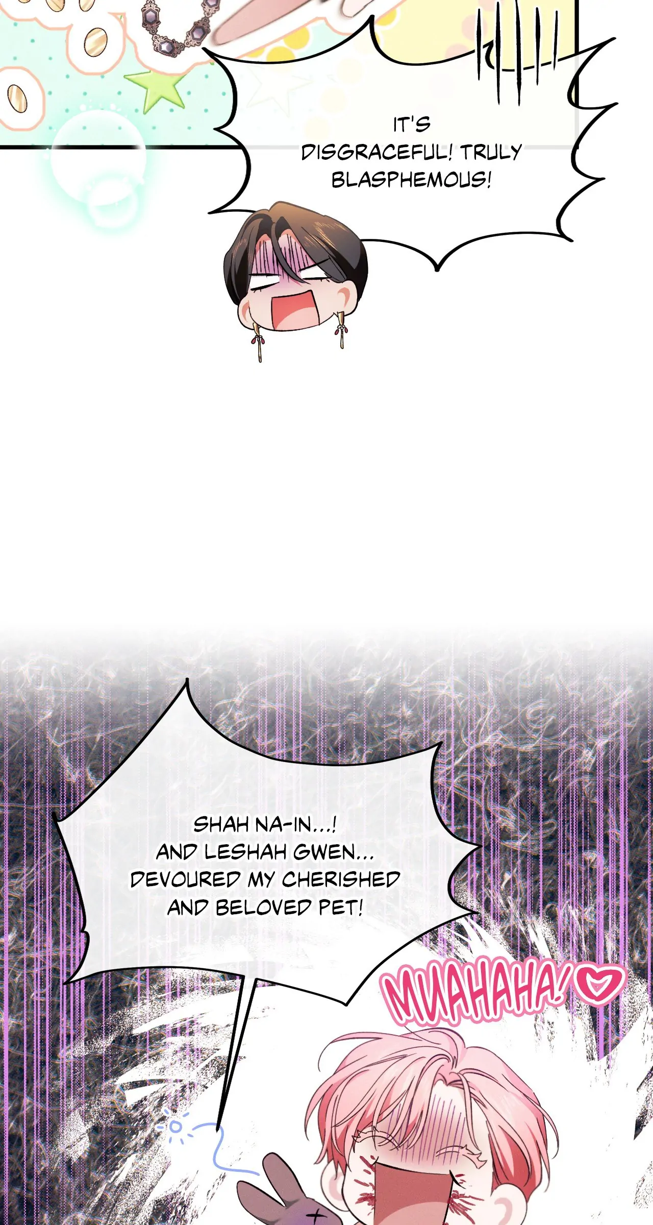 Devoured: The Serpent and the Pomegranate ﴾Uncensored Official﴿‏ - Chapter 23 manhwa
