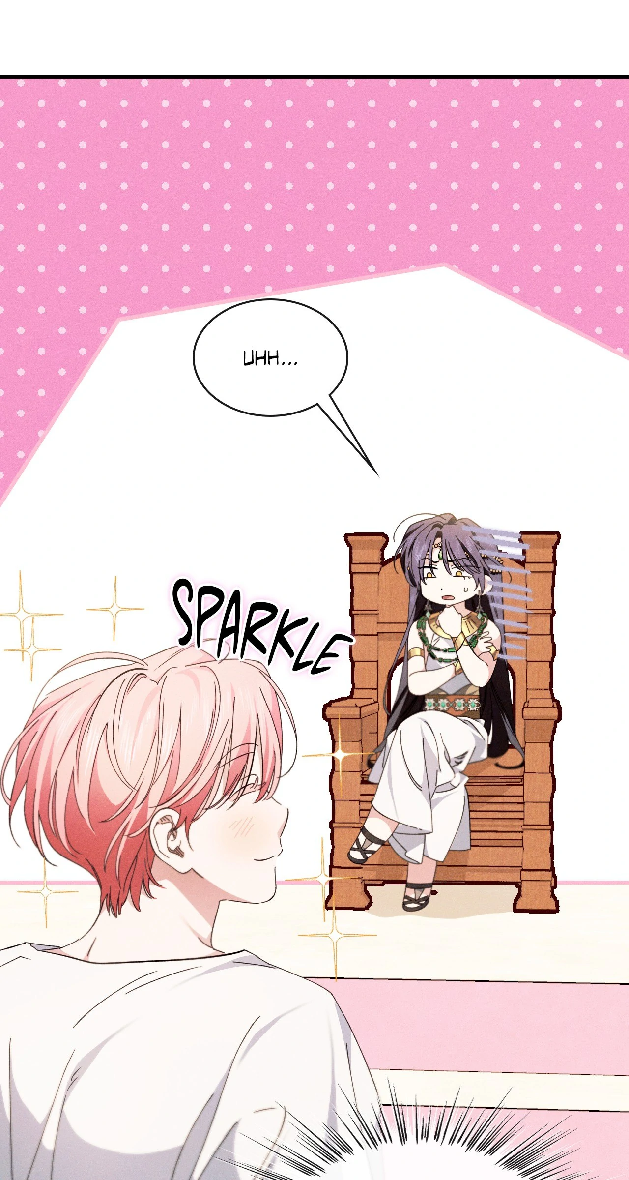 Devoured: The Serpent and the Pomegranate ﴾Uncensored Official﴿‏ - Chapter 23 manhwa