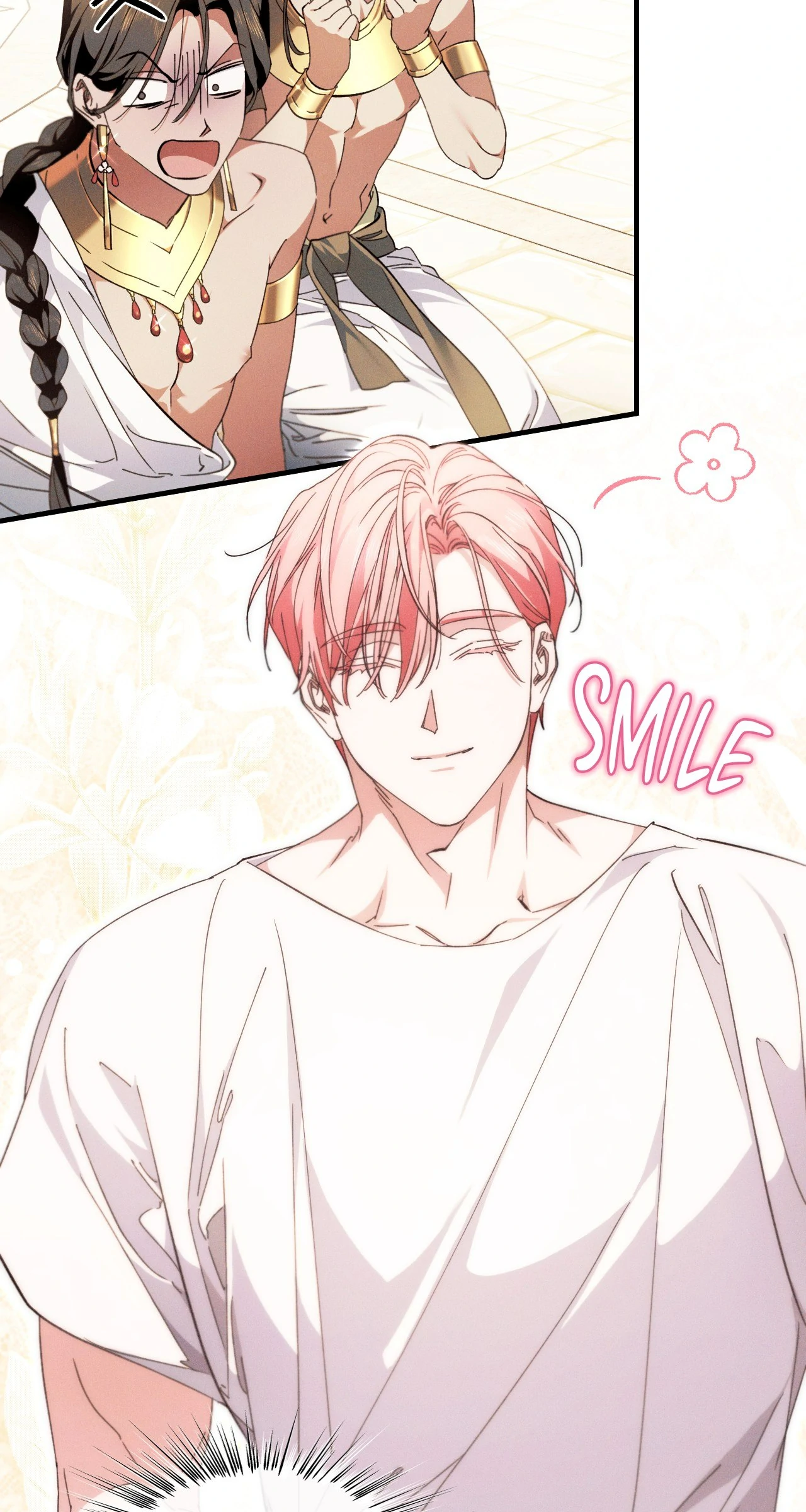 Devoured: The Serpent and the Pomegranate ﴾Uncensored Official﴿‏ - Chapter 24 manhwa