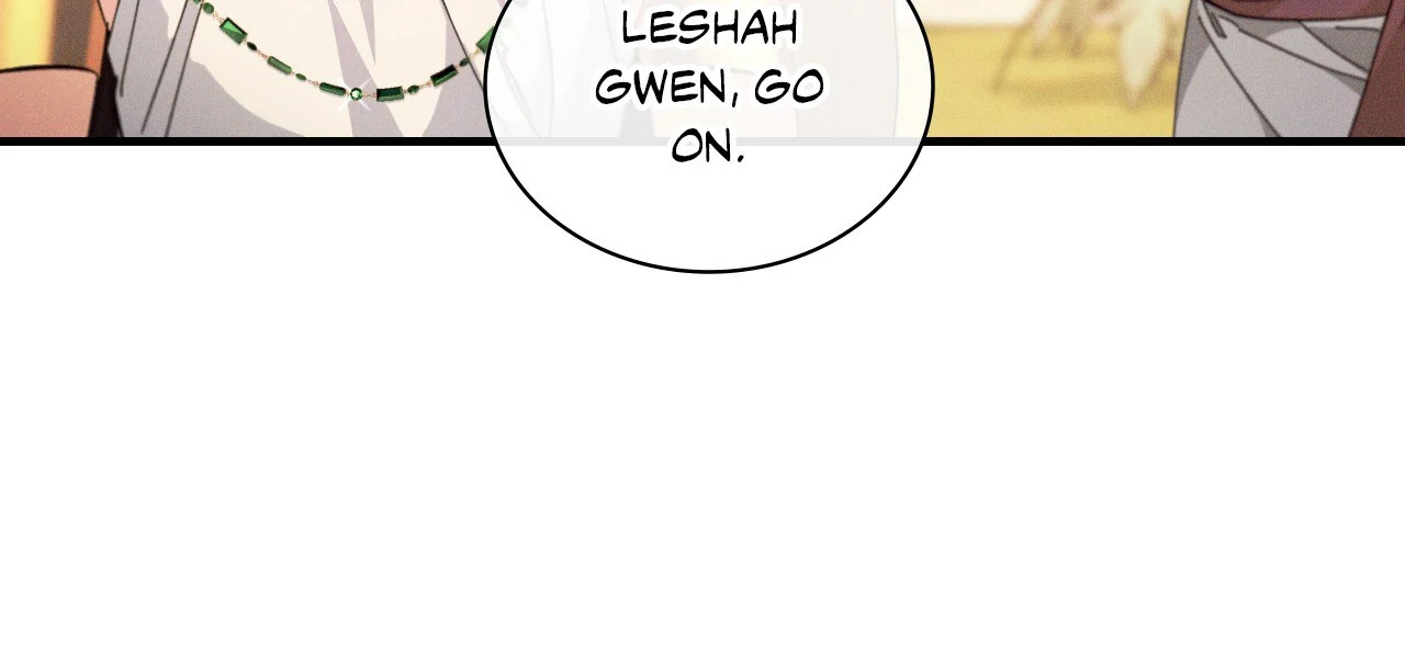 Devoured: The Serpent and the Pomegranate ﴾Uncensored Official﴿‏ - Chapter 24 manhwa