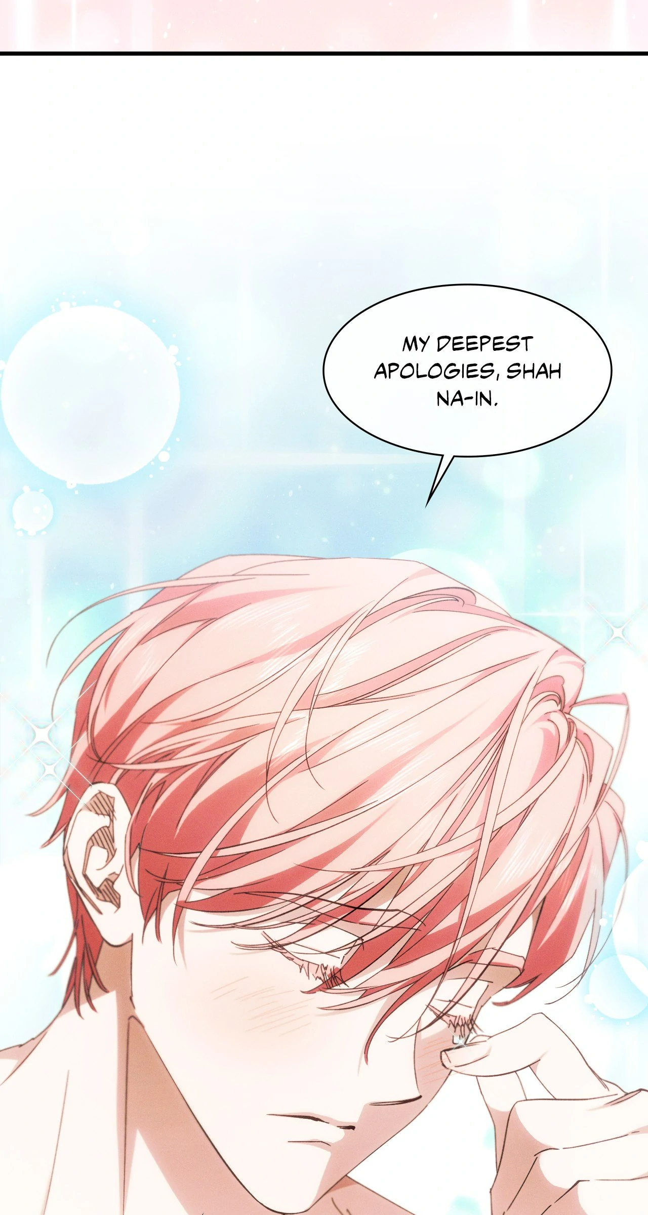 Devoured: The Serpent and the Pomegranate ﴾Uncensored Official﴿‏ - Chapter 24 manhwa