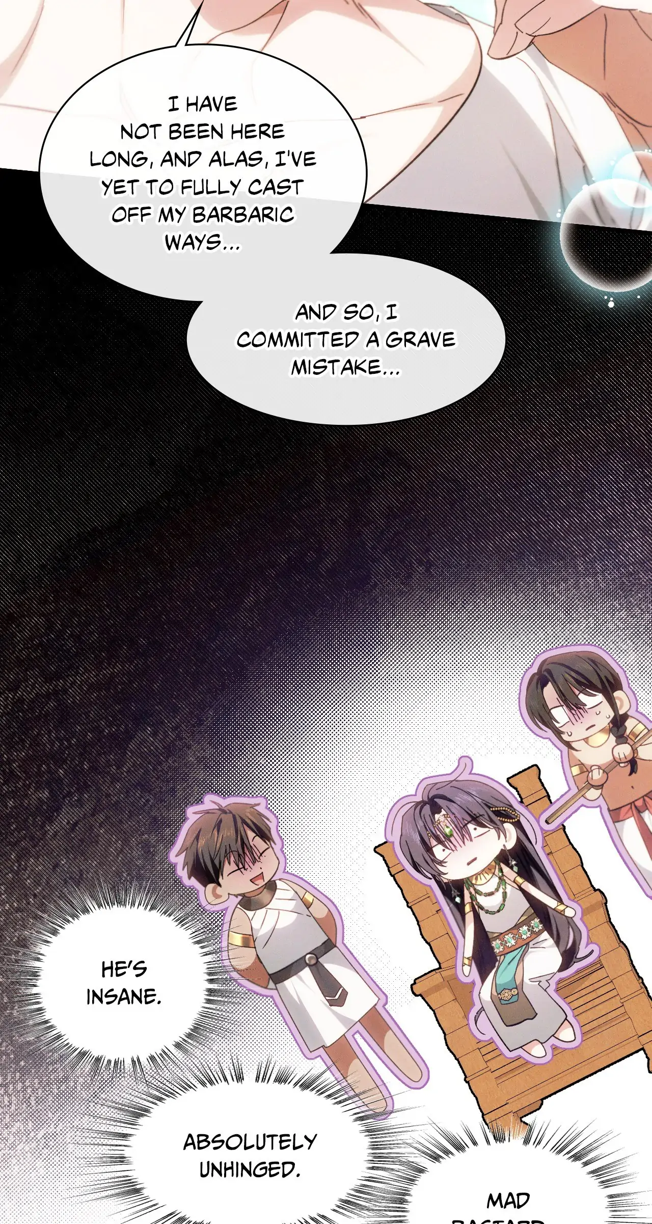Devoured: The Serpent and the Pomegranate ﴾Uncensored Official﴿‏ - Chapter 24 manhwa