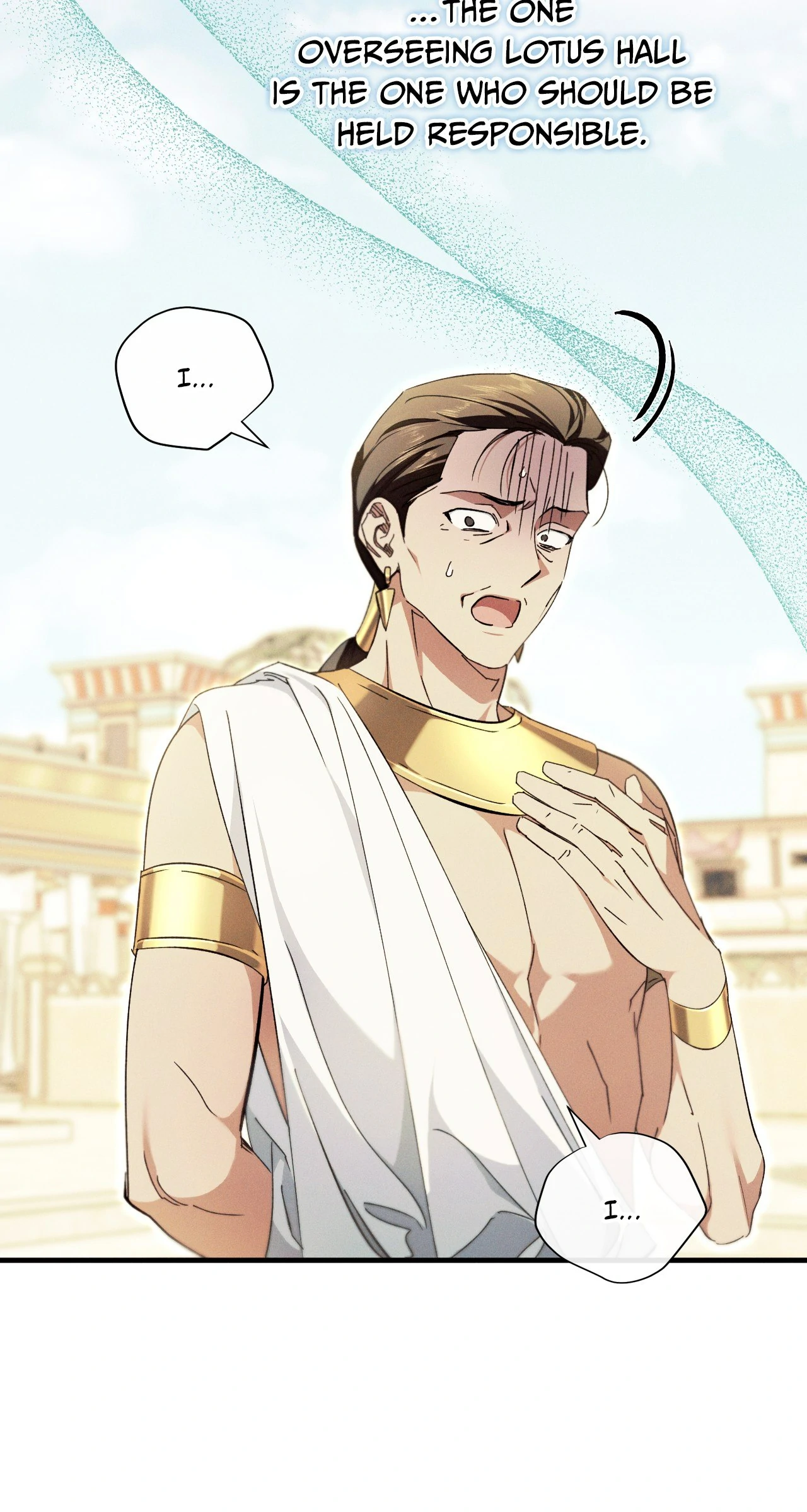 Devoured: The Serpent and the Pomegranate ﴾Uncensored Official﴿‏ - Chapter 24 manhwa