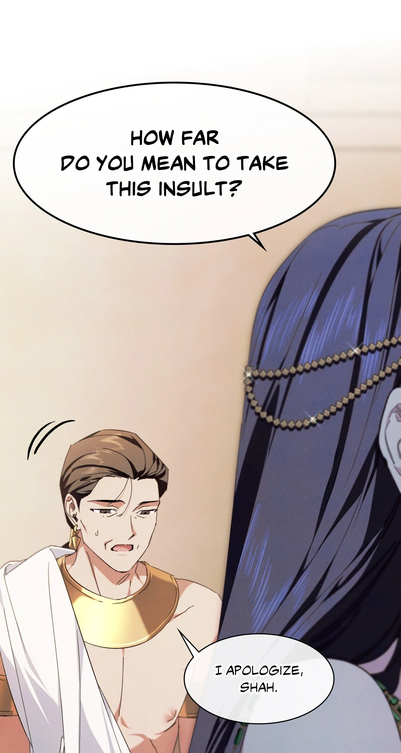 Devoured: The Serpent and the Pomegranate ﴾Uncensored Official﴿‏ - Chapter 24 manhwa