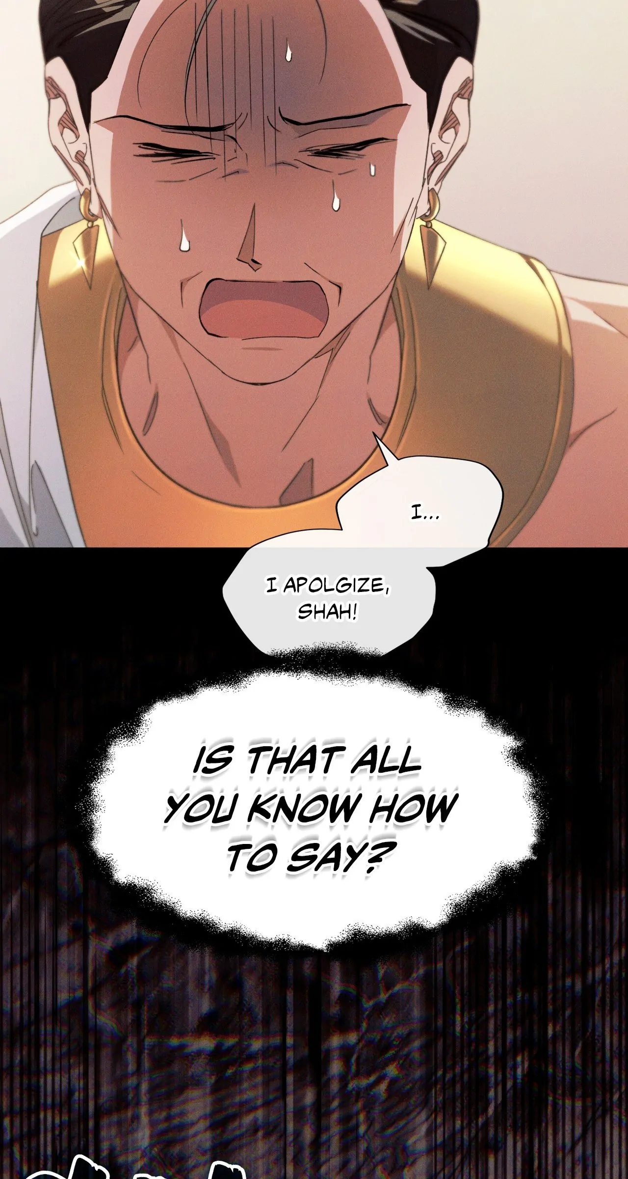 Devoured: The Serpent and the Pomegranate ﴾Uncensored Official﴿‏ - Chapter 24 manhwa
