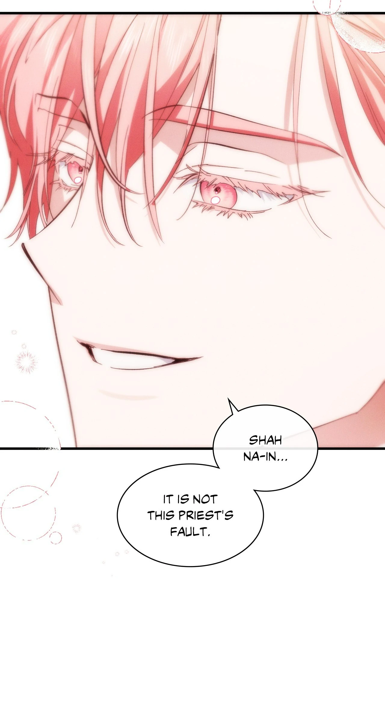 Devoured: The Serpent and the Pomegranate ﴾Uncensored Official﴿‏ - Chapter 24 manhwa