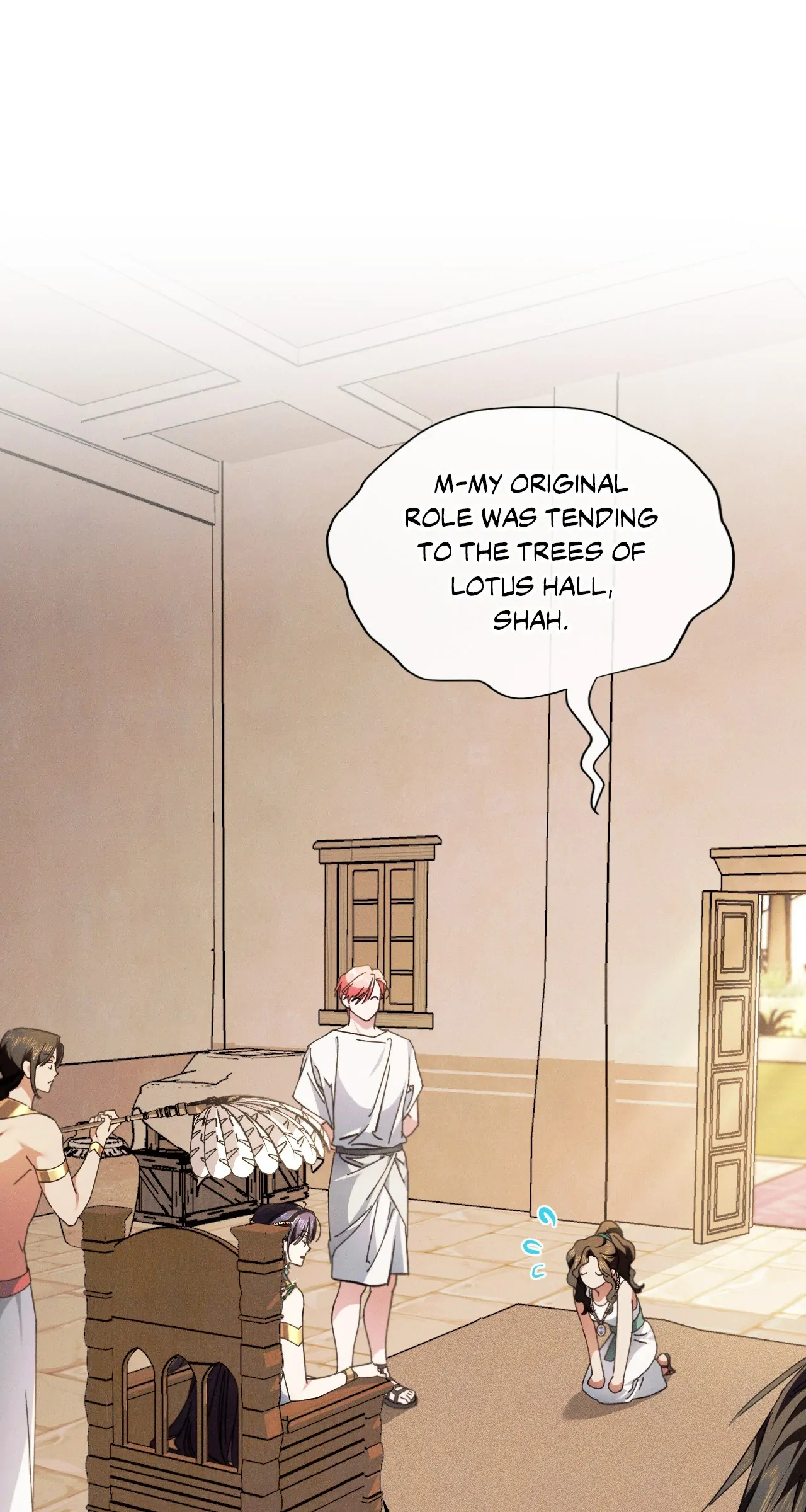 Devoured: The Serpent and the Pomegranate ﴾Uncensored Official﴿‏ - Chapter 24 manhwa