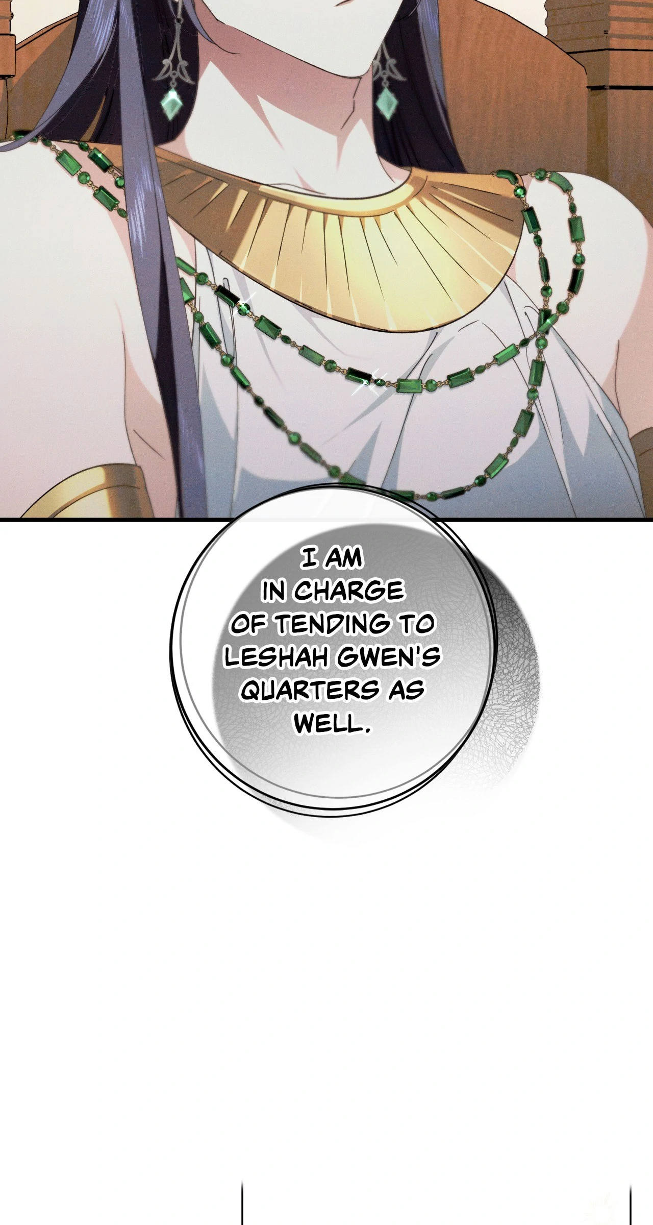 Devoured: The Serpent and the Pomegranate ﴾Uncensored Official﴿‏ - Chapter 24 manhwa