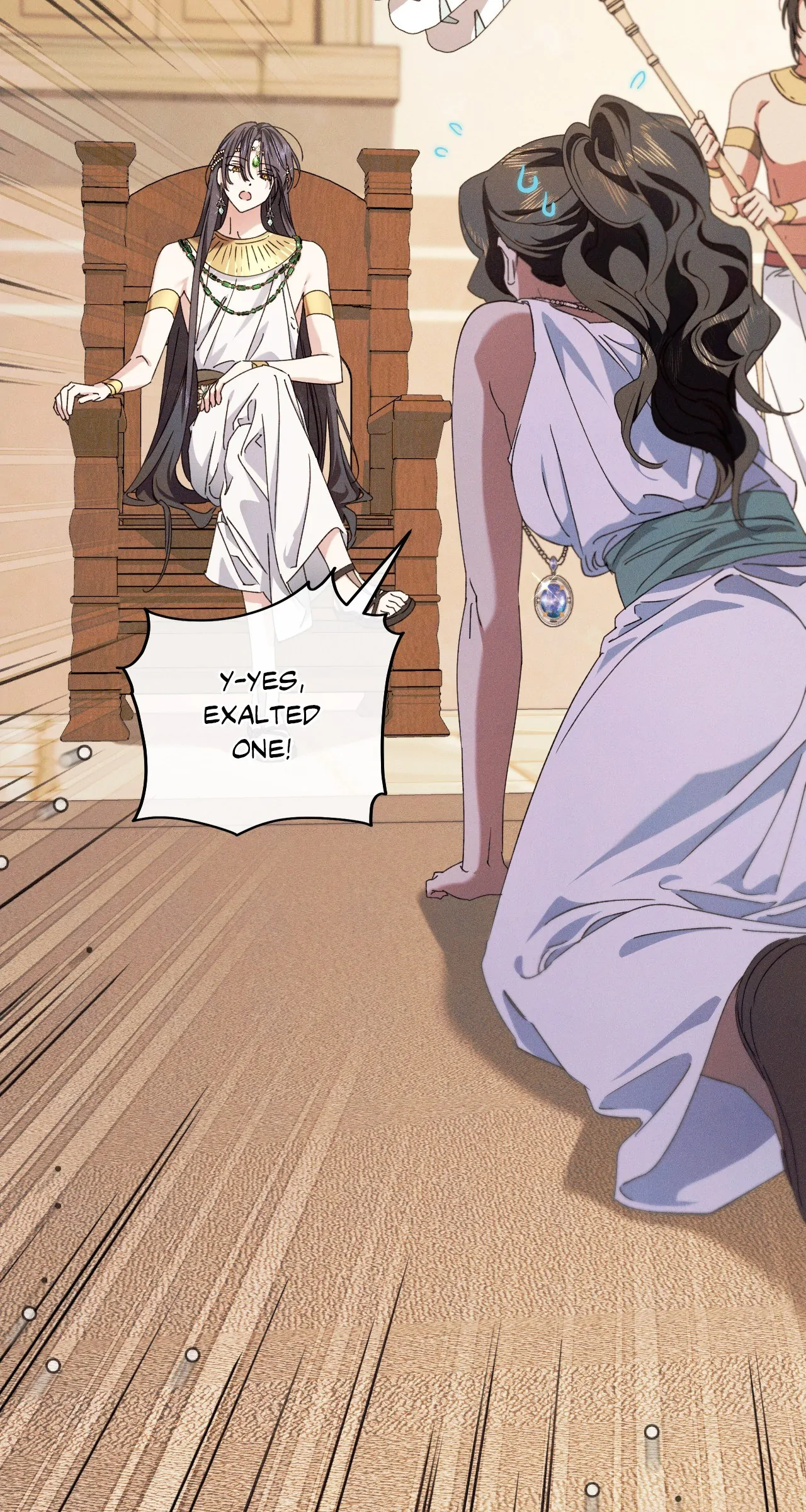 Devoured: The Serpent and the Pomegranate ﴾Uncensored Official﴿‏ - Chapter 25 manhwa