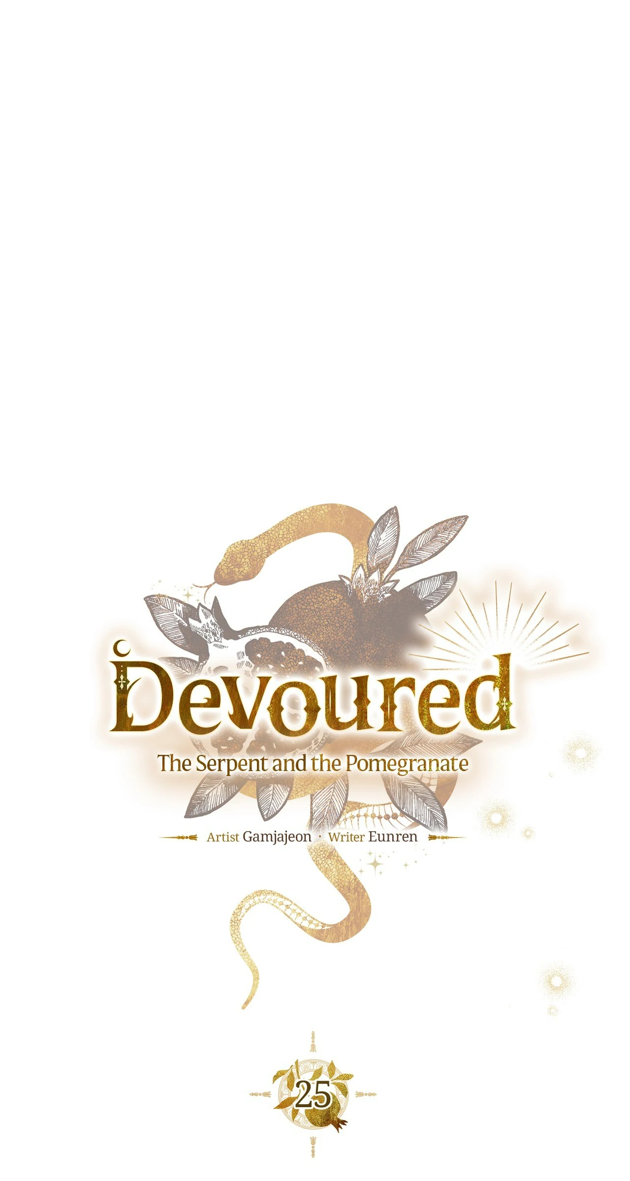 Devoured: The Serpent and the Pomegranate ﴾Uncensored Official﴿‏ - Chapter 25 manhwa