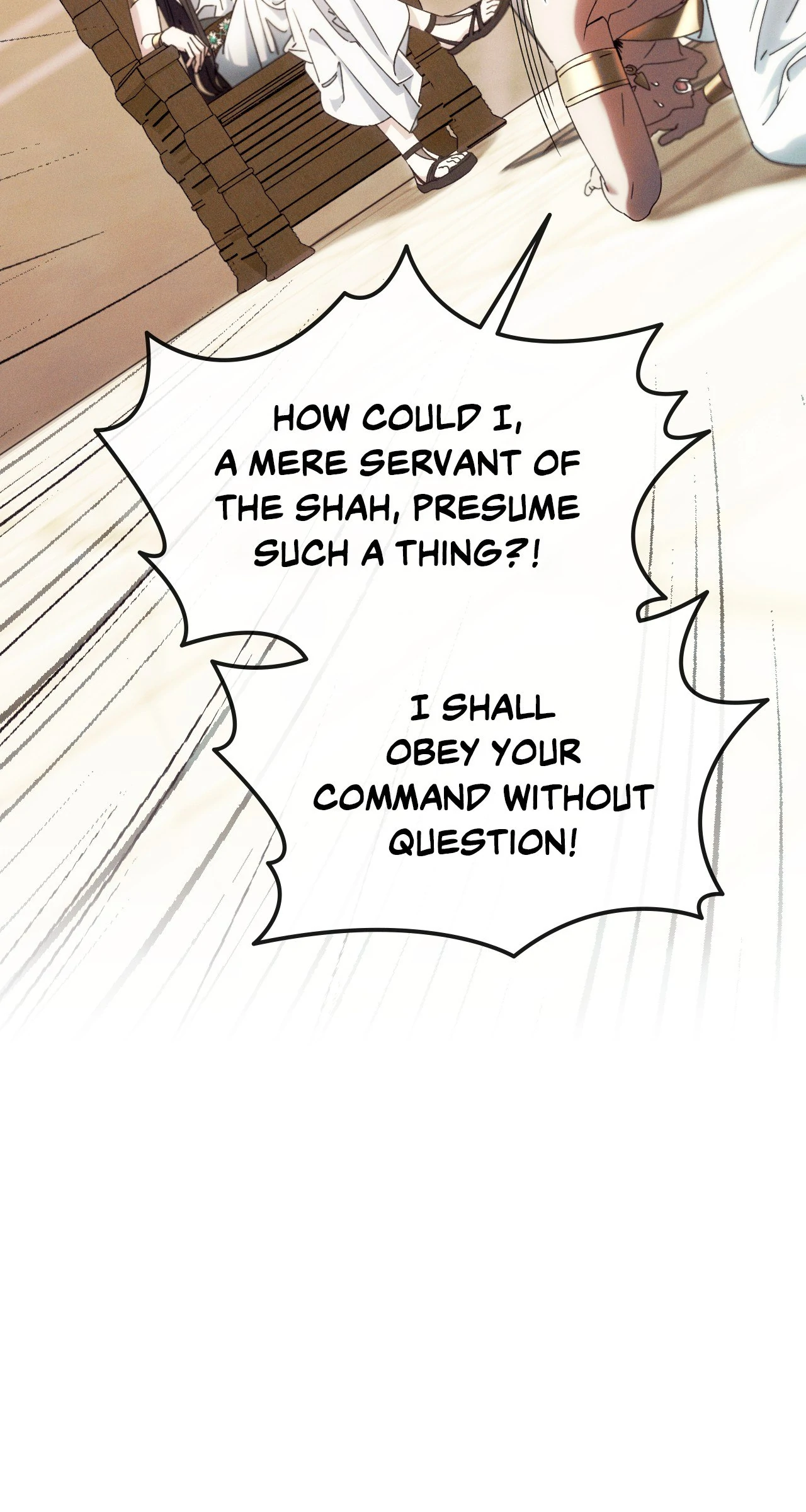 Devoured: The Serpent and the Pomegranate ﴾Uncensored Official﴿‏ - Chapter 25 manhwa