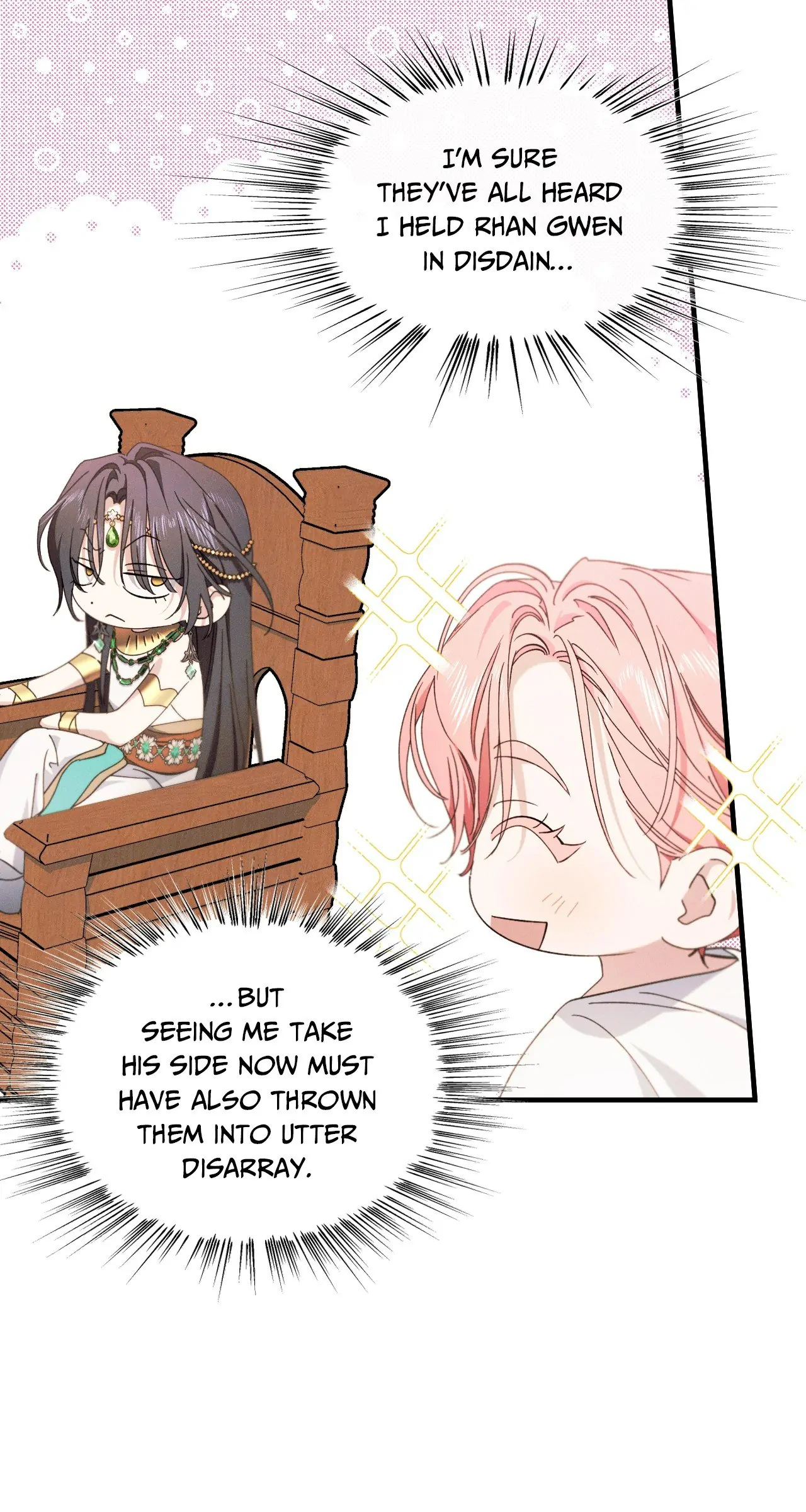Devoured: The Serpent and the Pomegranate ﴾Uncensored Official﴿‏ - Chapter 25 manhwa