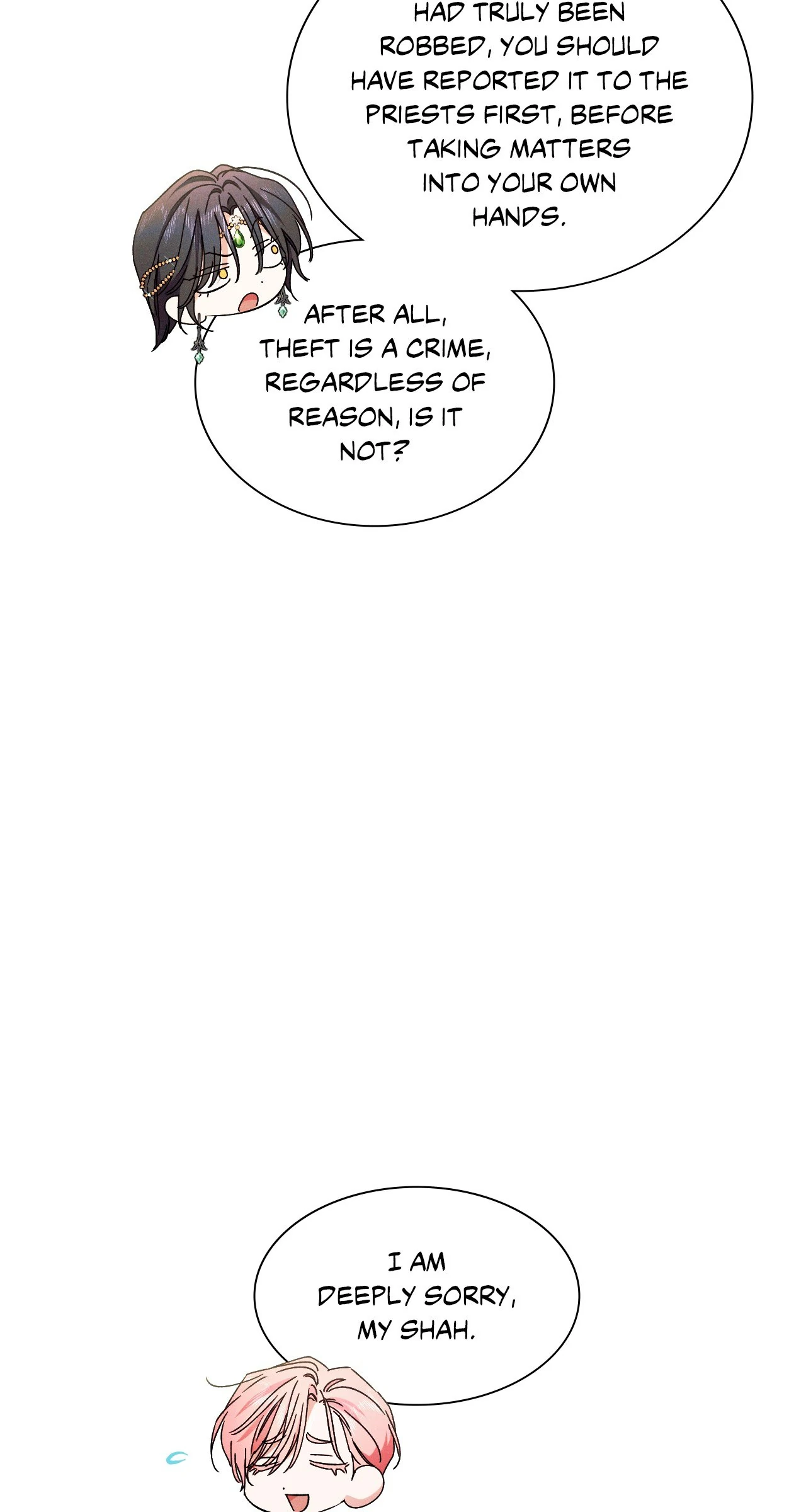 Devoured: The Serpent and the Pomegranate ﴾Uncensored Official﴿‏ - Chapter 25 manhwa