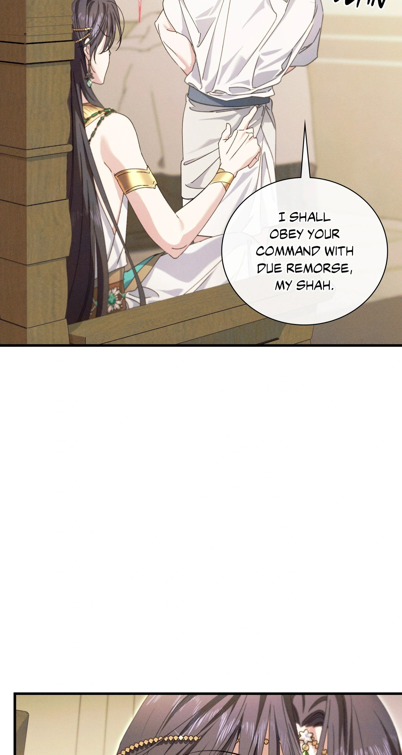 Devoured: The Serpent and the Pomegranate ﴾Uncensored Official﴿‏ - Chapter 25 manhwa