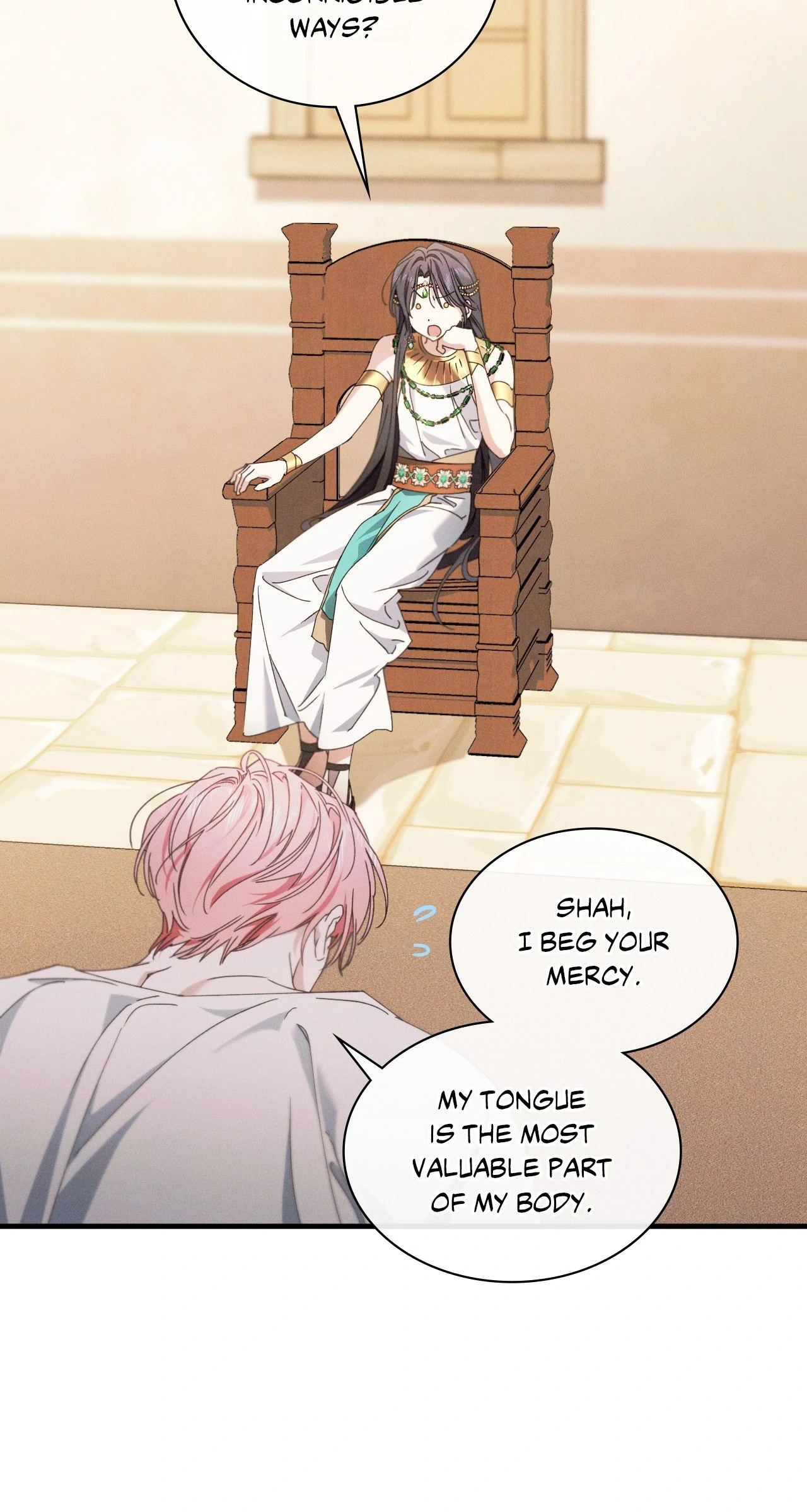 Devoured: The Serpent and the Pomegranate ﴾Uncensored Official﴿‏ - Chapter 25 manhwa