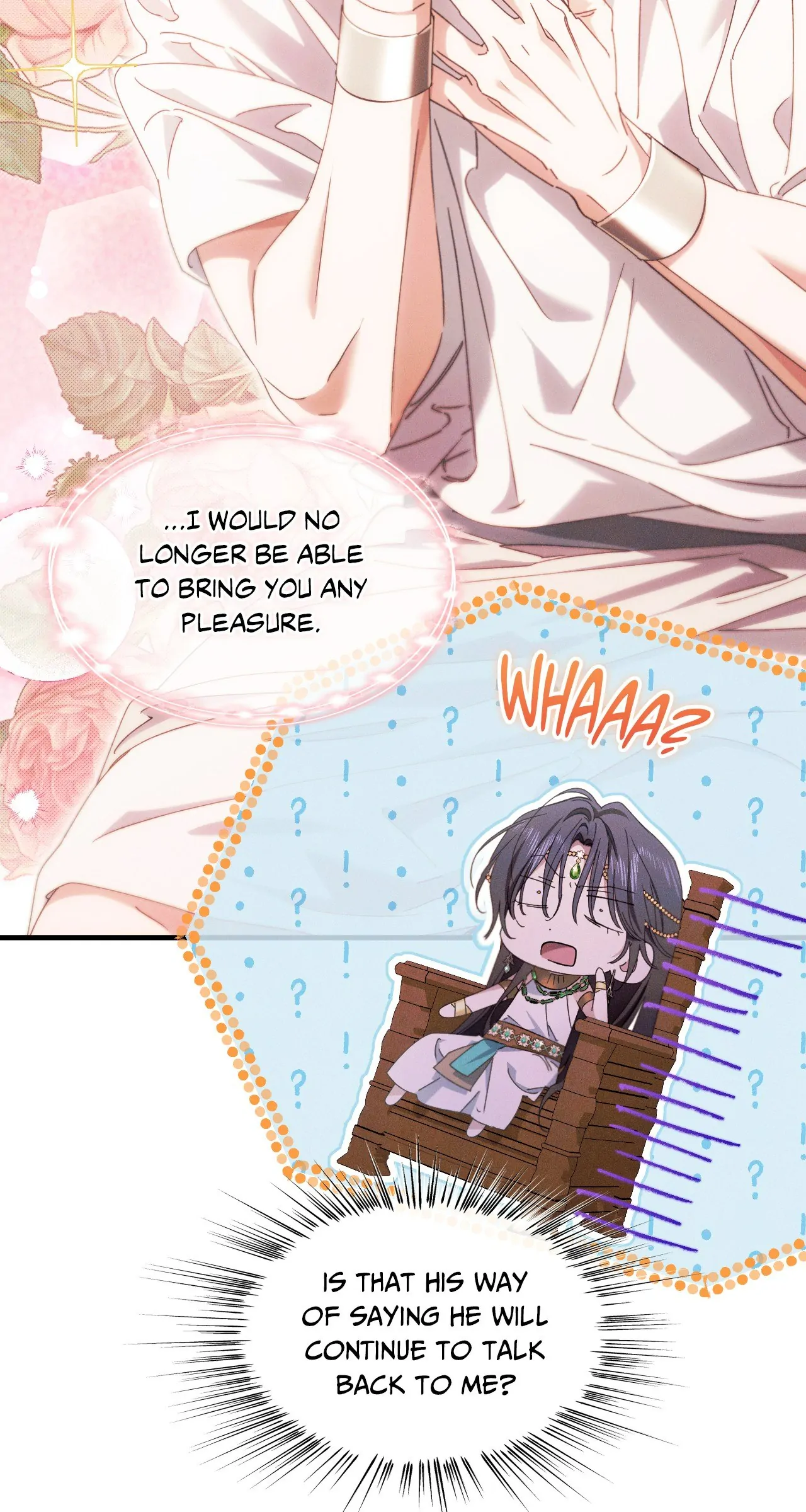 Devoured: The Serpent and the Pomegranate ﴾Uncensored Official﴿‏ - Chapter 25 manhwa