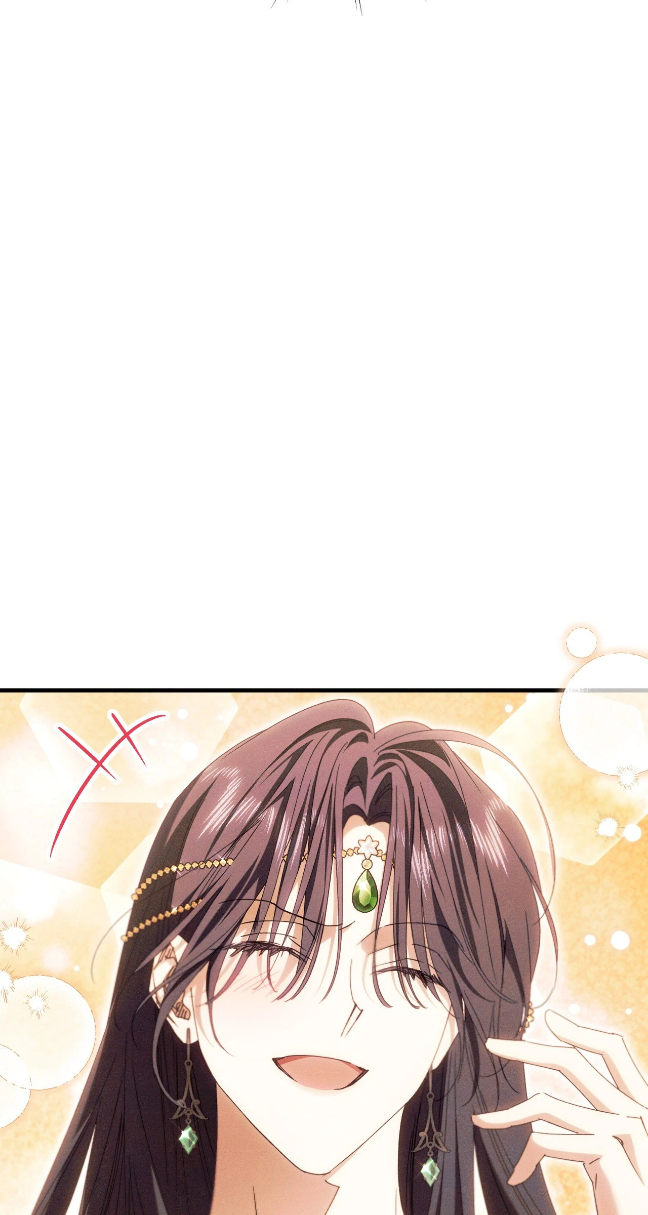 Devoured: The Serpent and the Pomegranate ﴾Uncensored Official﴿‏ - Chapter 25 manhwa