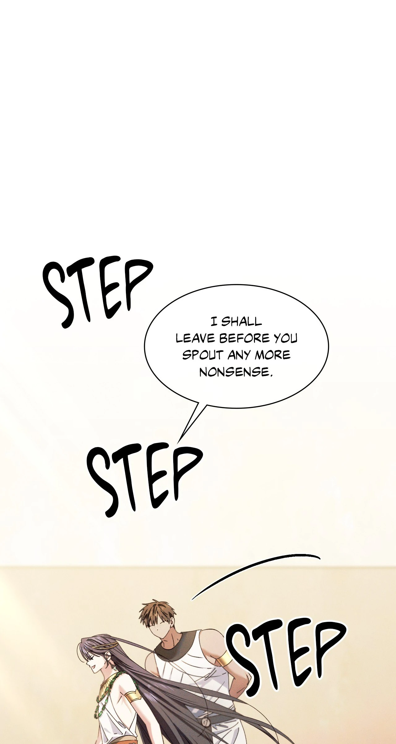 Devoured: The Serpent and the Pomegranate ﴾Uncensored Official﴿‏ - Chapter 25 manhwa