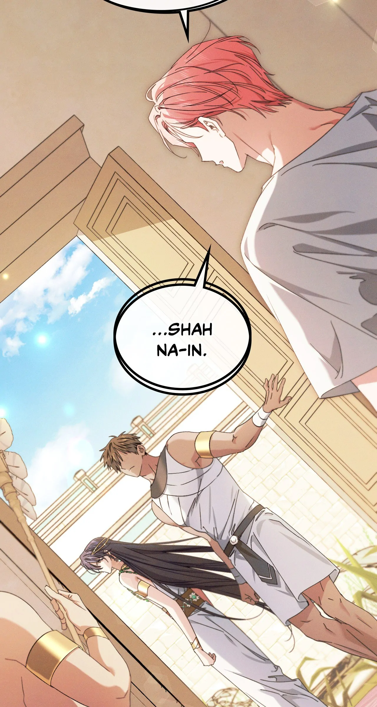Devoured: The Serpent and the Pomegranate ﴾Uncensored Official﴿‏ - Chapter 25 manhwa