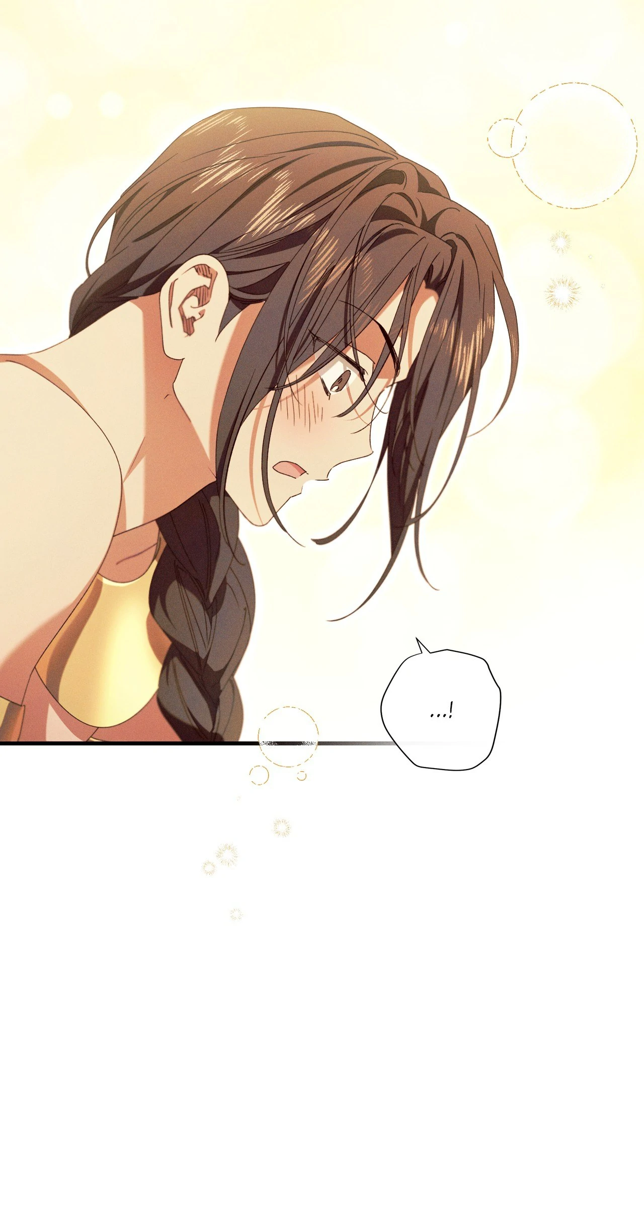 Devoured: The Serpent and the Pomegranate ﴾Uncensored Official﴿‏ - Chapter 25 manhwa
