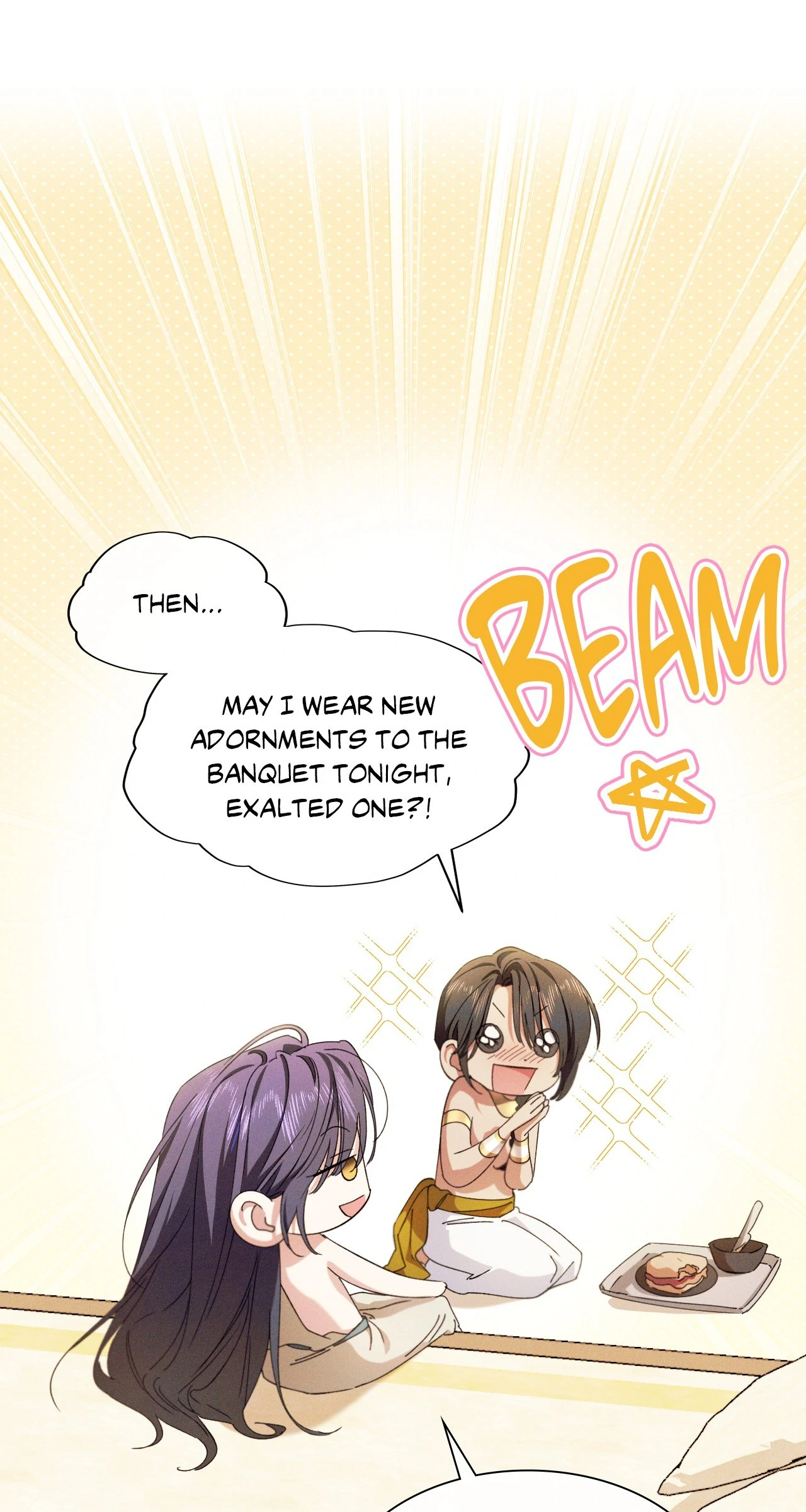 Devoured: The Serpent and the Pomegranate ﴾Uncensored Official﴿‏ - Chapter 25 manhwa