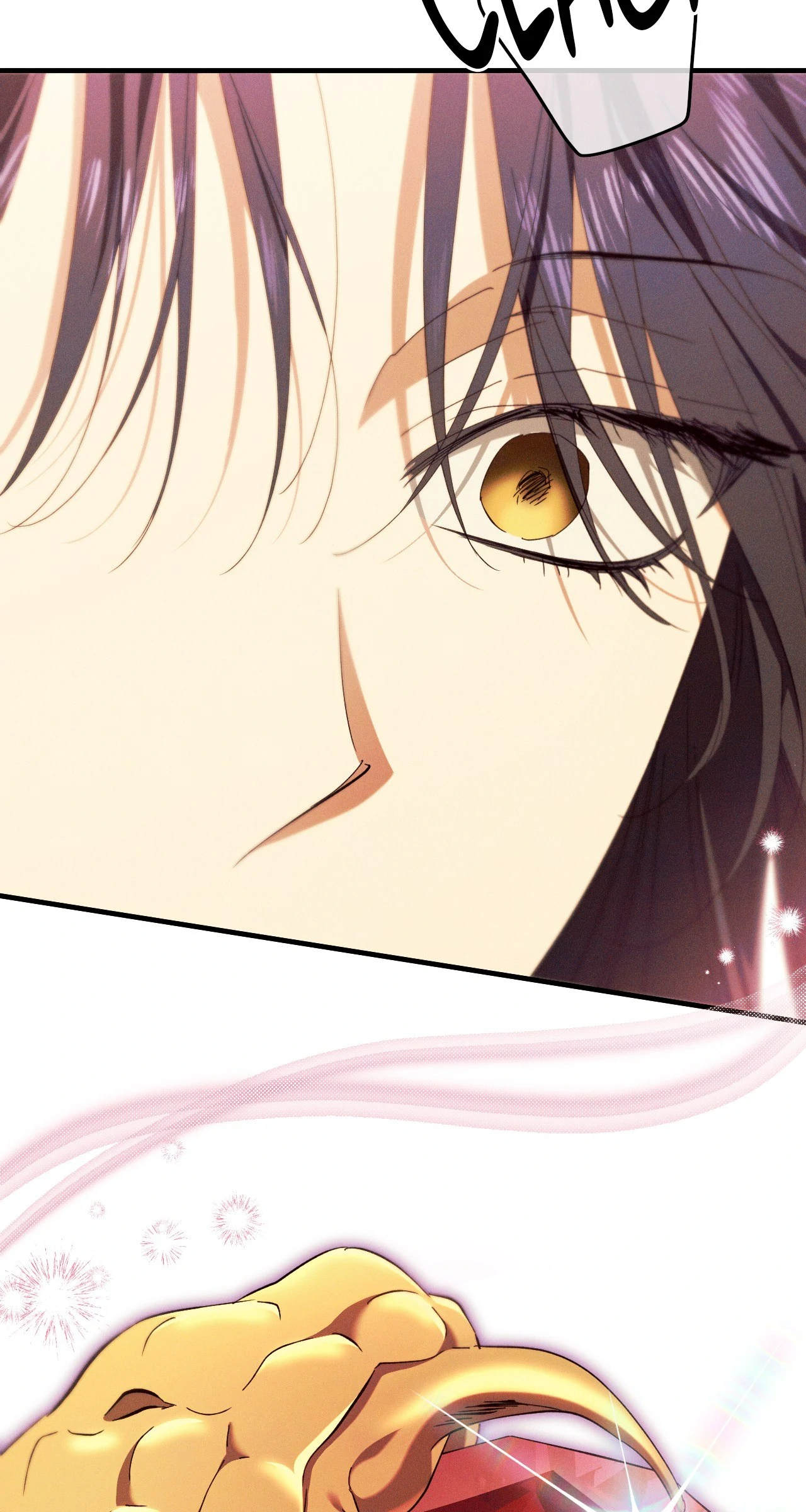 Devoured: The Serpent and the Pomegranate ﴾Uncensored Official﴿‏ - Chapter 25 manhwa