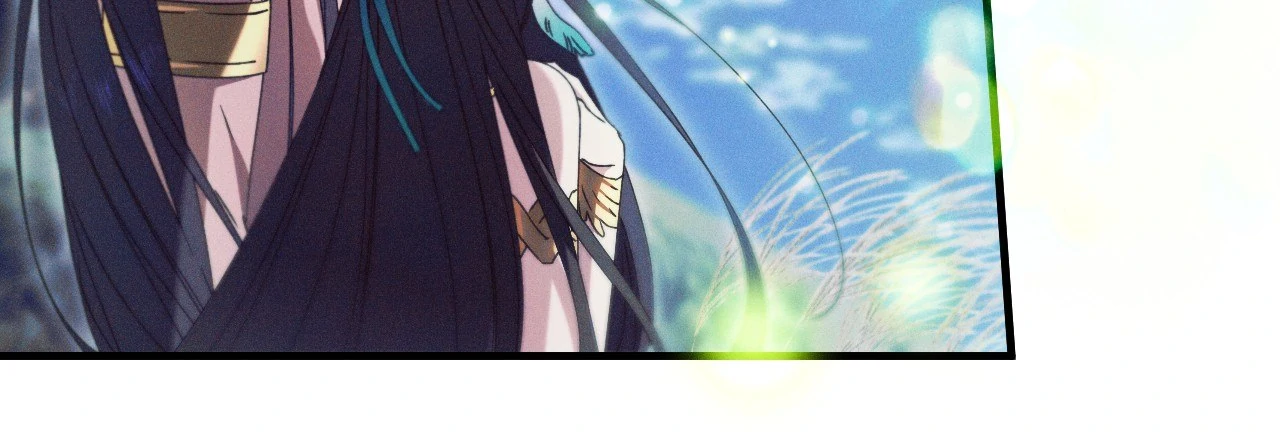 Devoured: The Serpent and the Pomegranate ﴾Uncensored Official﴿ - Chapter 26 manhwa