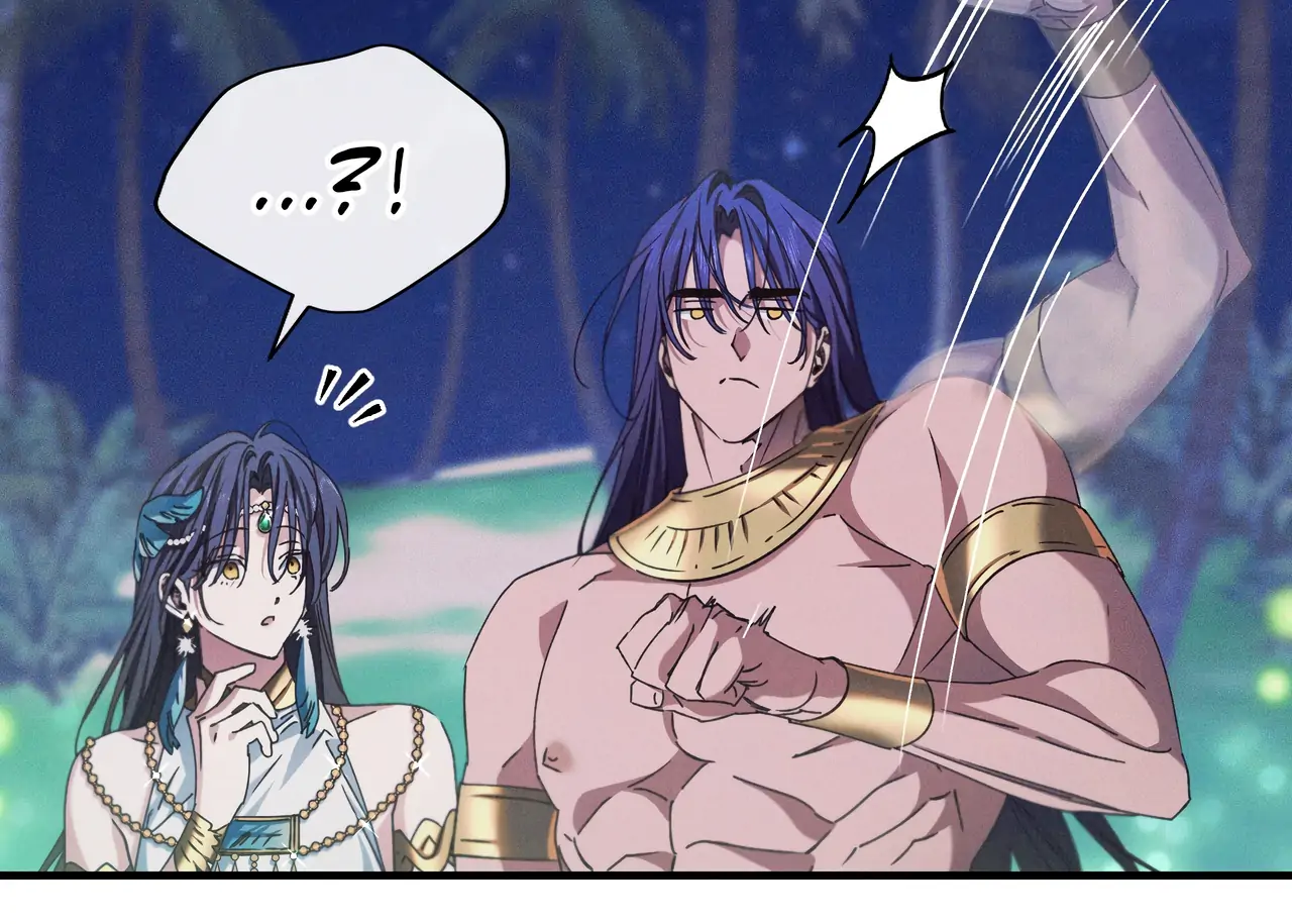 Devoured: The Serpent and the Pomegranate ﴾Uncensored Official﴿ - Chapter 27 manhwa