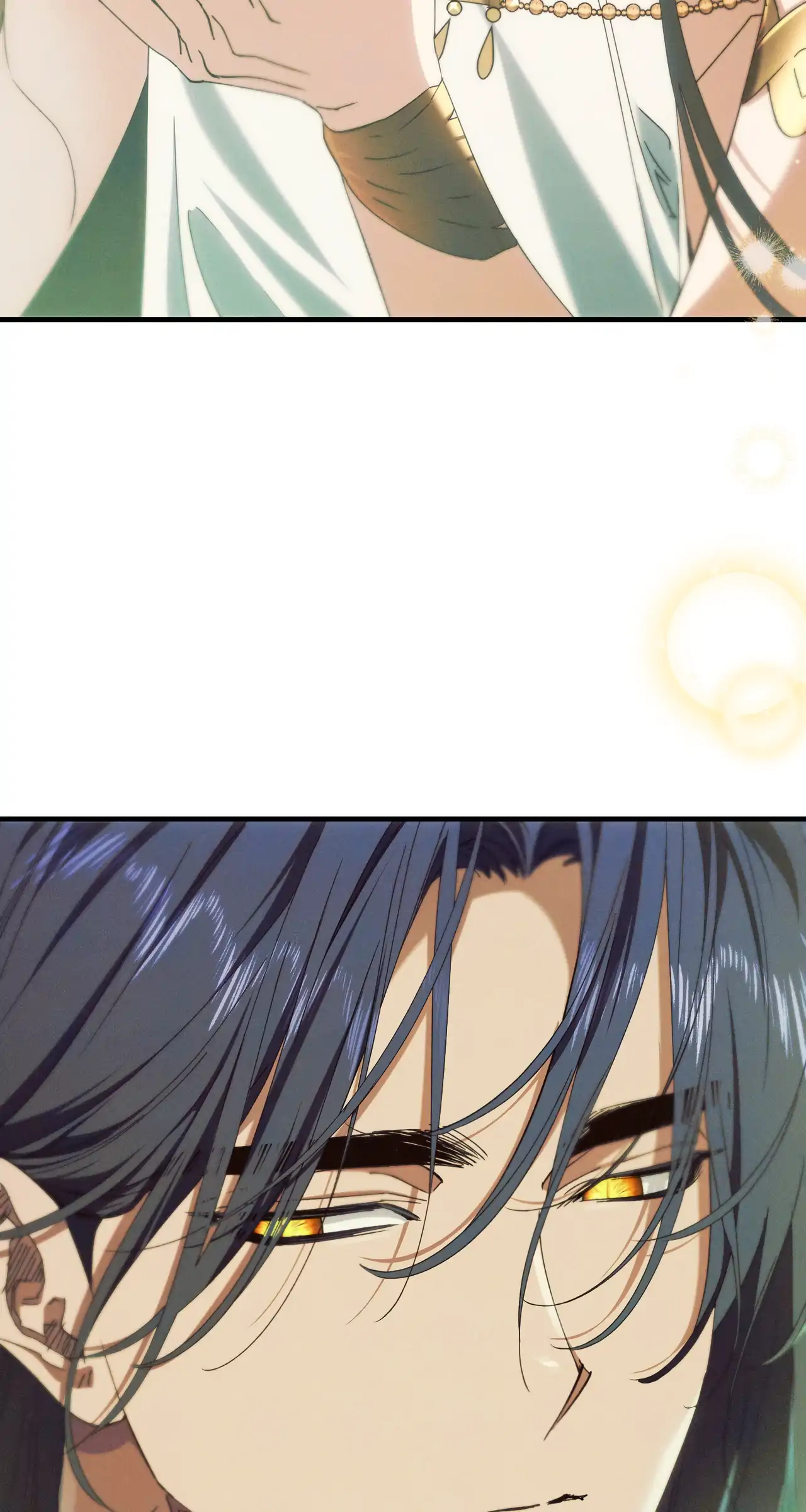 Devoured: The Serpent and the Pomegranate ﴾Uncensored Official﴿ - Chapter 27 manhwa