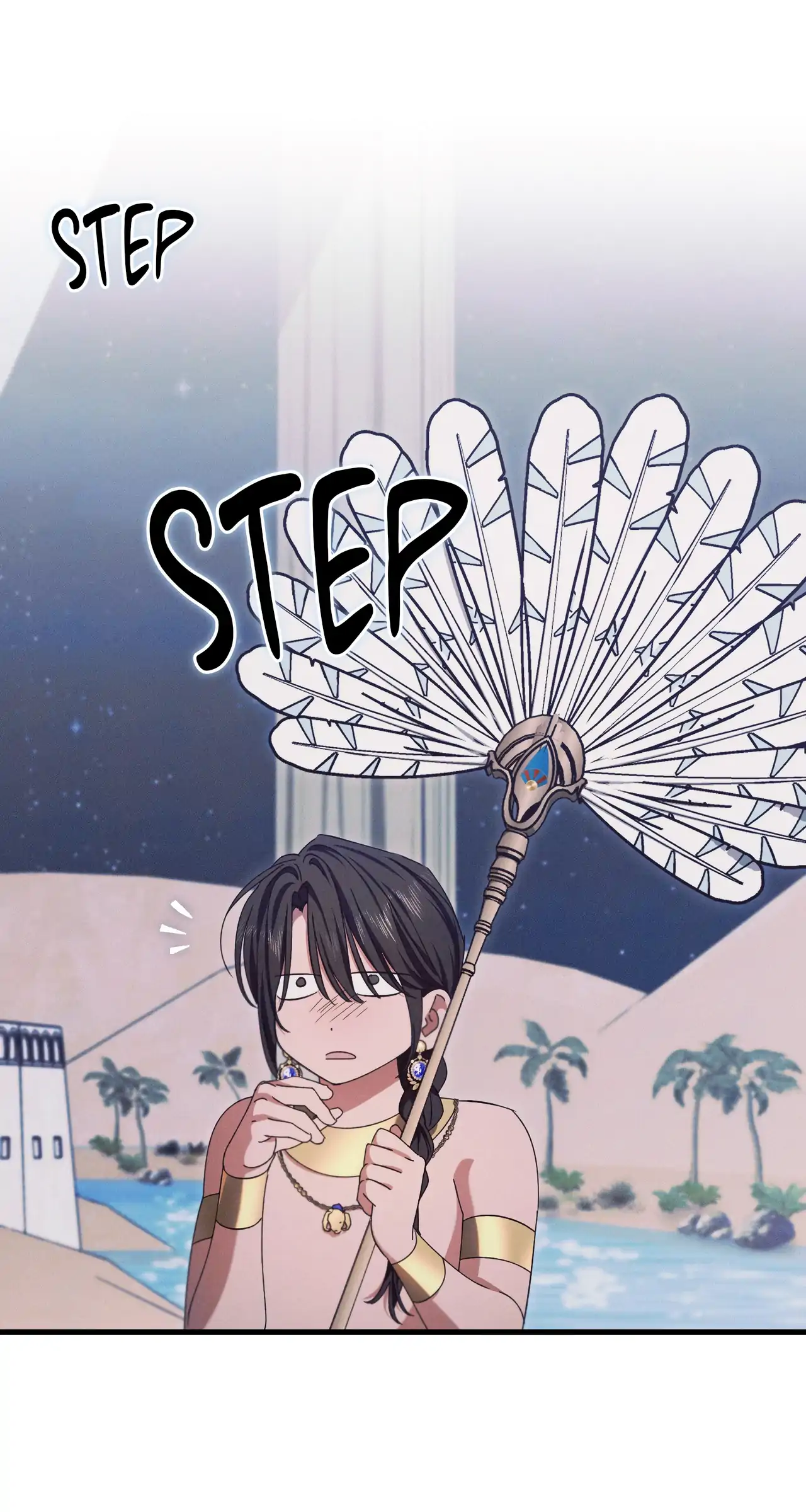 Devoured: The Serpent and the Pomegranate ﴾Uncensored Official﴿ - Chapter 27 manhwa