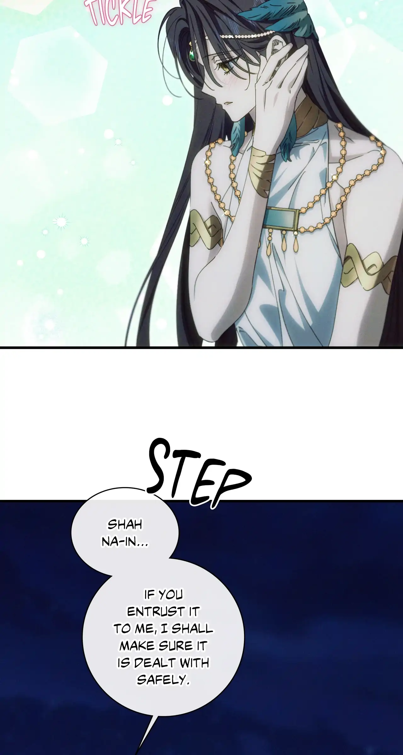 Devoured: The Serpent and the Pomegranate ﴾Uncensored Official﴿ - Chapter 27 manhwa