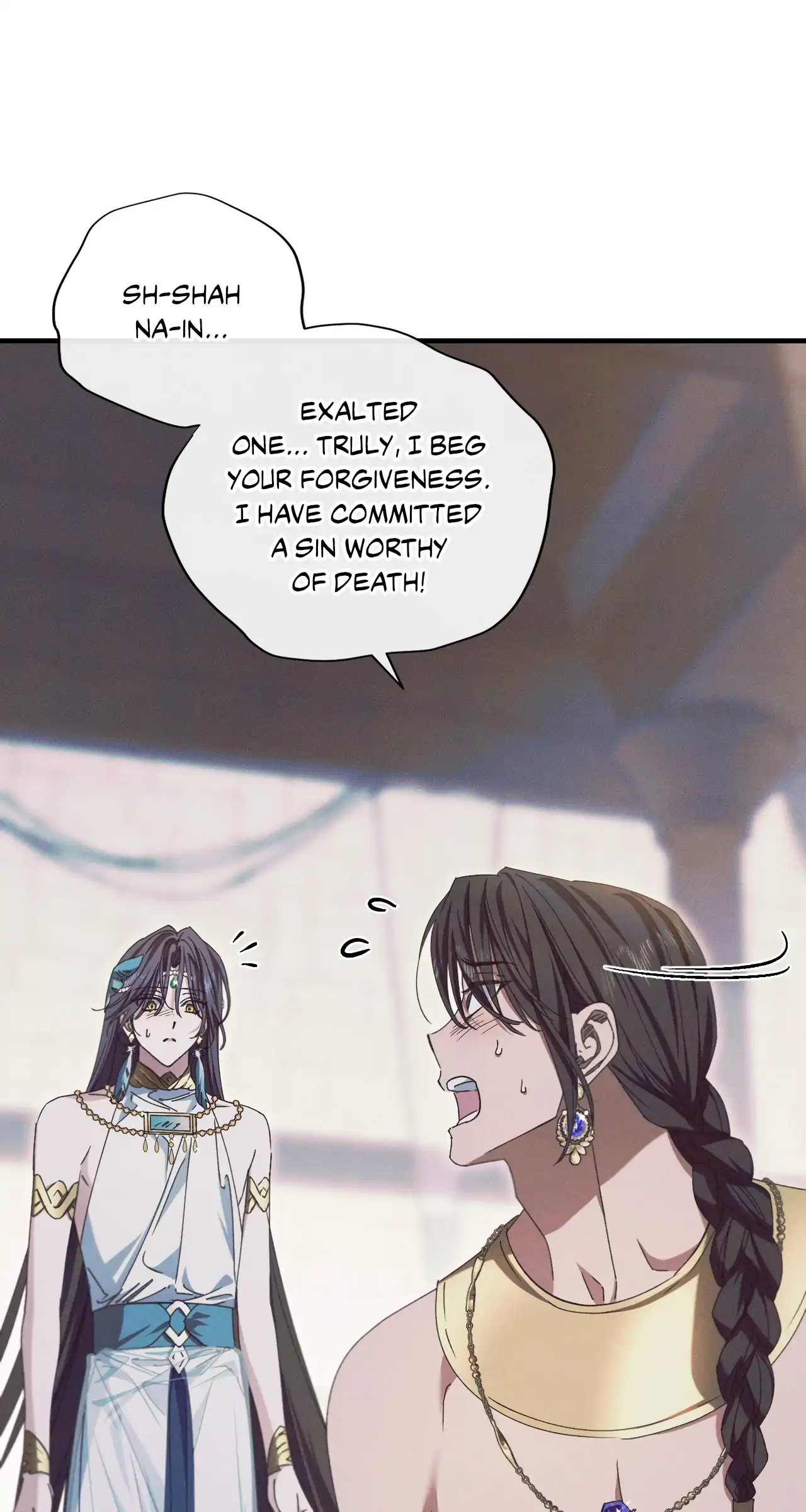 Devoured: The Serpent and the Pomegranate ﴾Uncensored Official﴿ - Chapter 27 manhwa