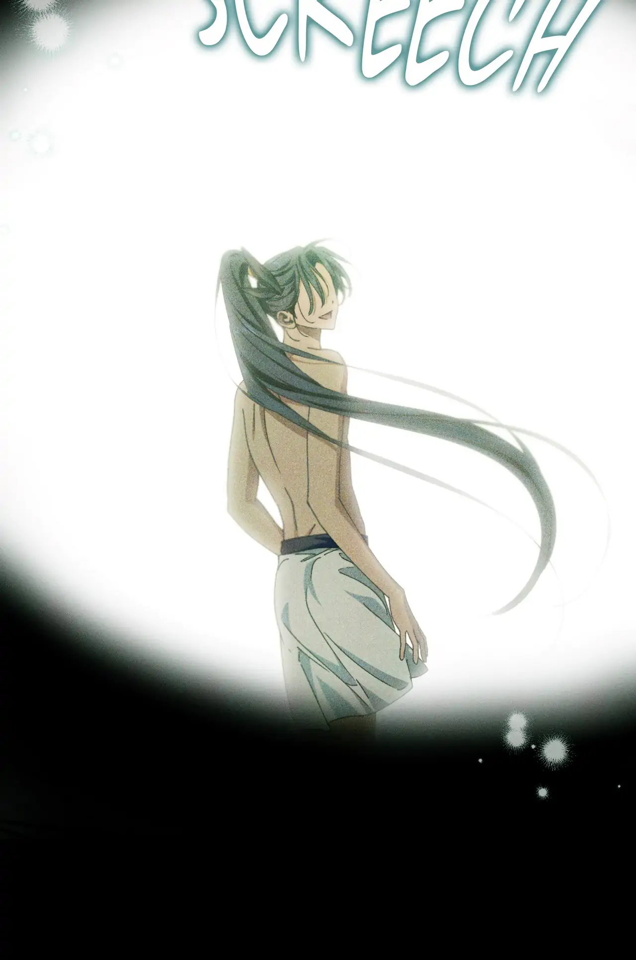 Devoured: The Serpent and the Pomegranate ﴾Uncensored Official﴿ - Chapter 27 manhwa