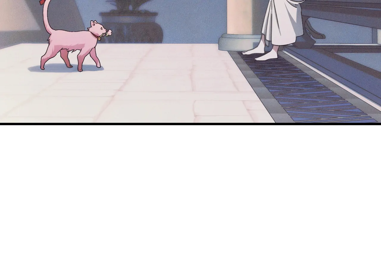 Devoured: The Serpent and the Pomegranate ﴾Uncensored Official﴿ - Chapter 27 manhwa