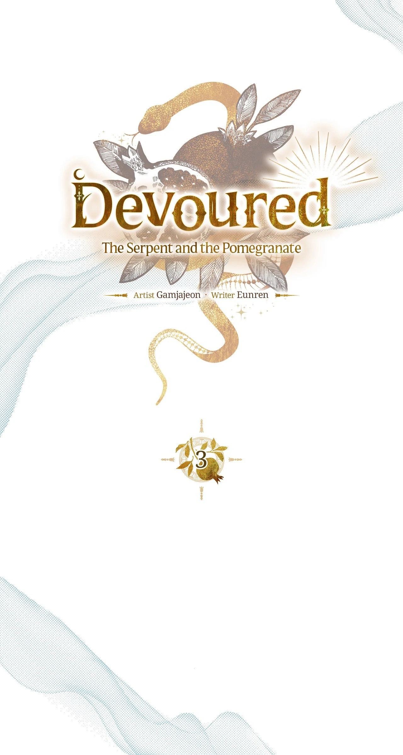 Devoured: The Serpent and the Pomegranate ﴾Uncensored Official﴿‏ - Chapter 3 manhwa