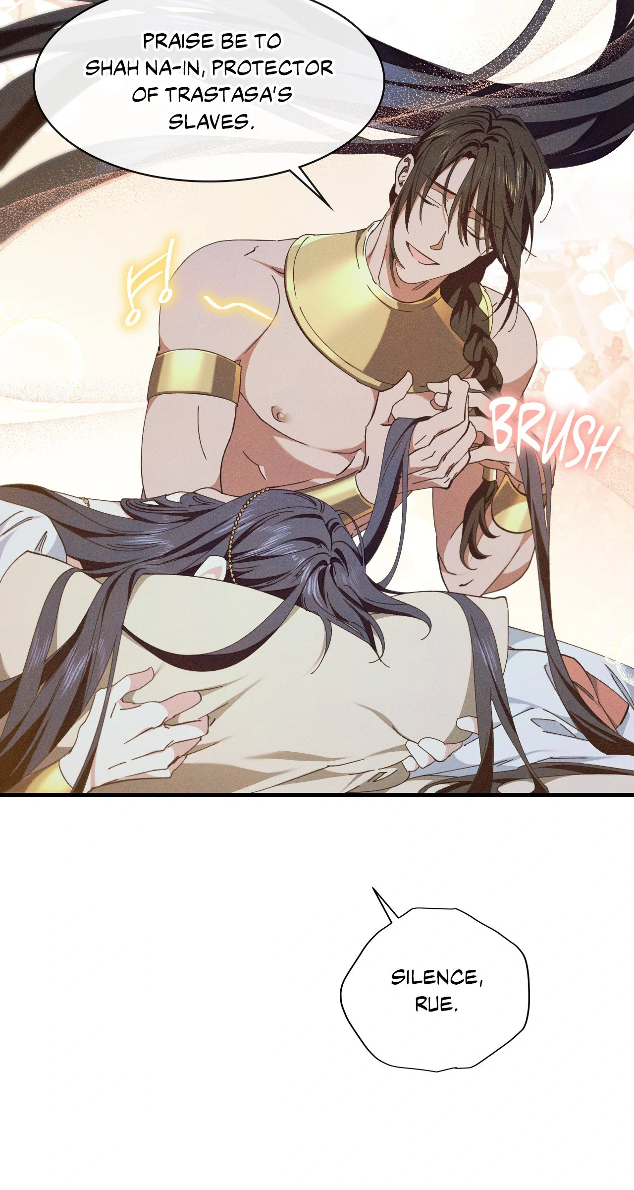 Devoured: The Serpent and the Pomegranate ﴾Uncensored Official﴿‏ - Chapter 3 manhwa