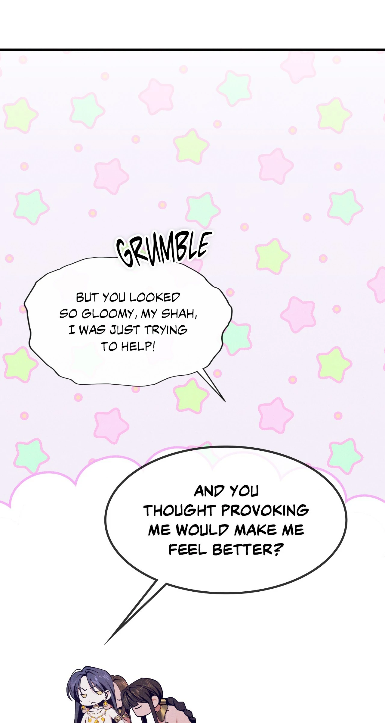 Devoured: The Serpent and the Pomegranate ﴾Uncensored Official﴿‏ - Chapter 3 manhwa