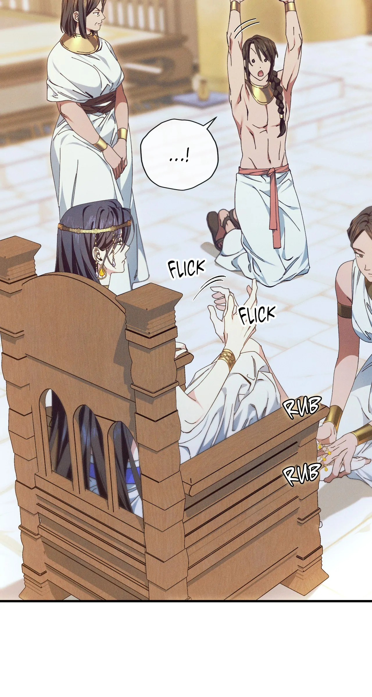 Devoured: The Serpent and the Pomegranate ﴾Uncensored Official﴿‏ - Chapter 3 manhwa