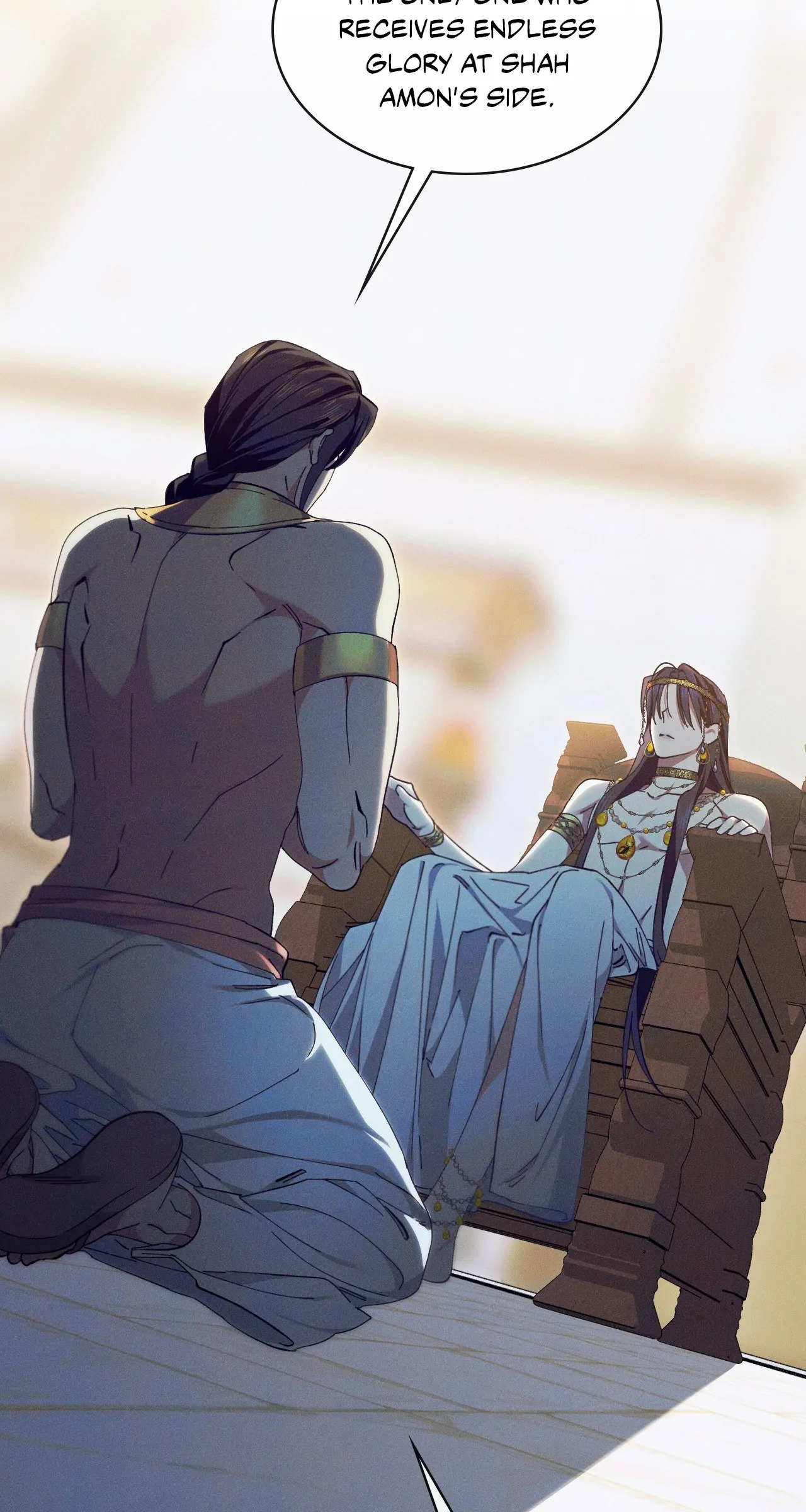 Devoured: The Serpent and the Pomegranate ﴾Uncensored Official﴿‏ - Chapter 3 manhwa