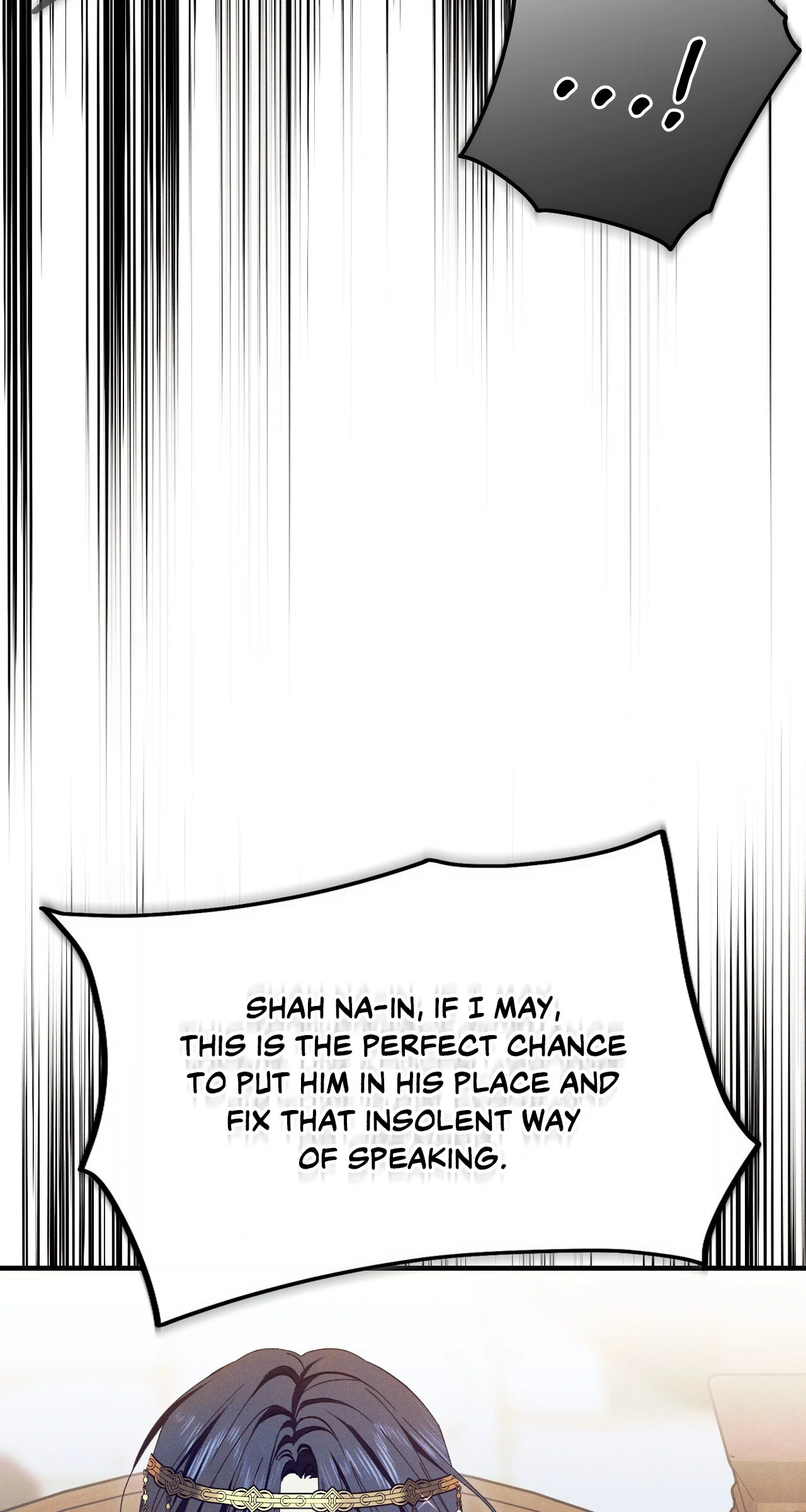 Devoured: The Serpent and the Pomegranate ﴾Uncensored Official﴿‏ - Chapter 3 manhwa