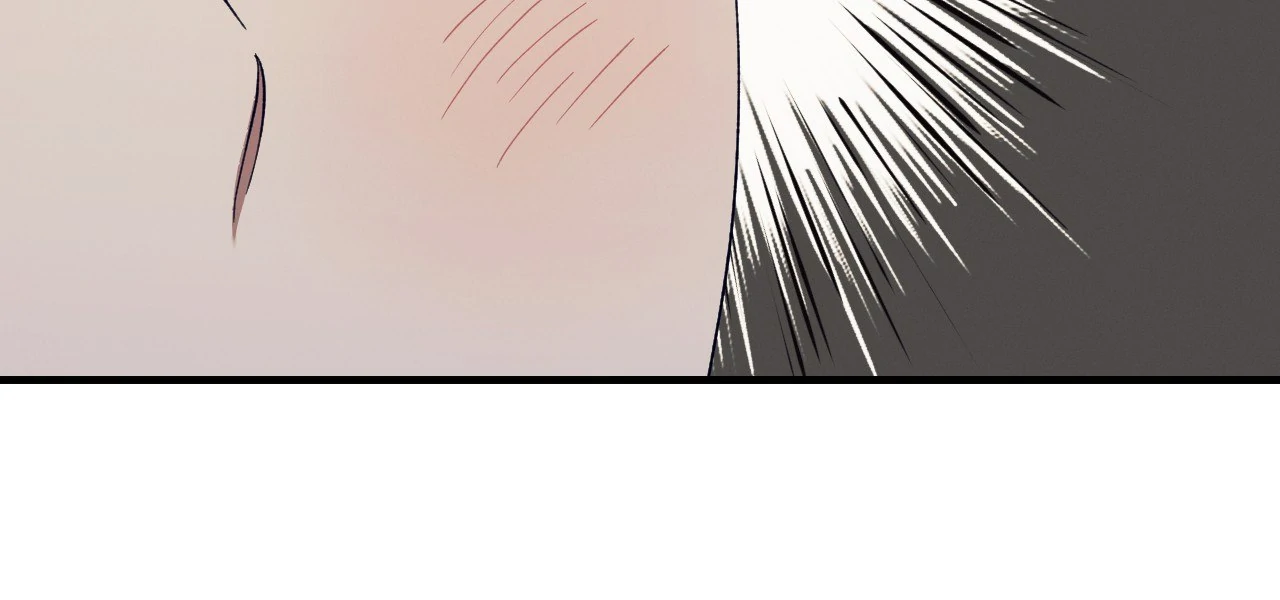 Devoured: The Serpent and the Pomegranate ﴾Uncensored Official﴿‏ - Chapter 4 manhwa