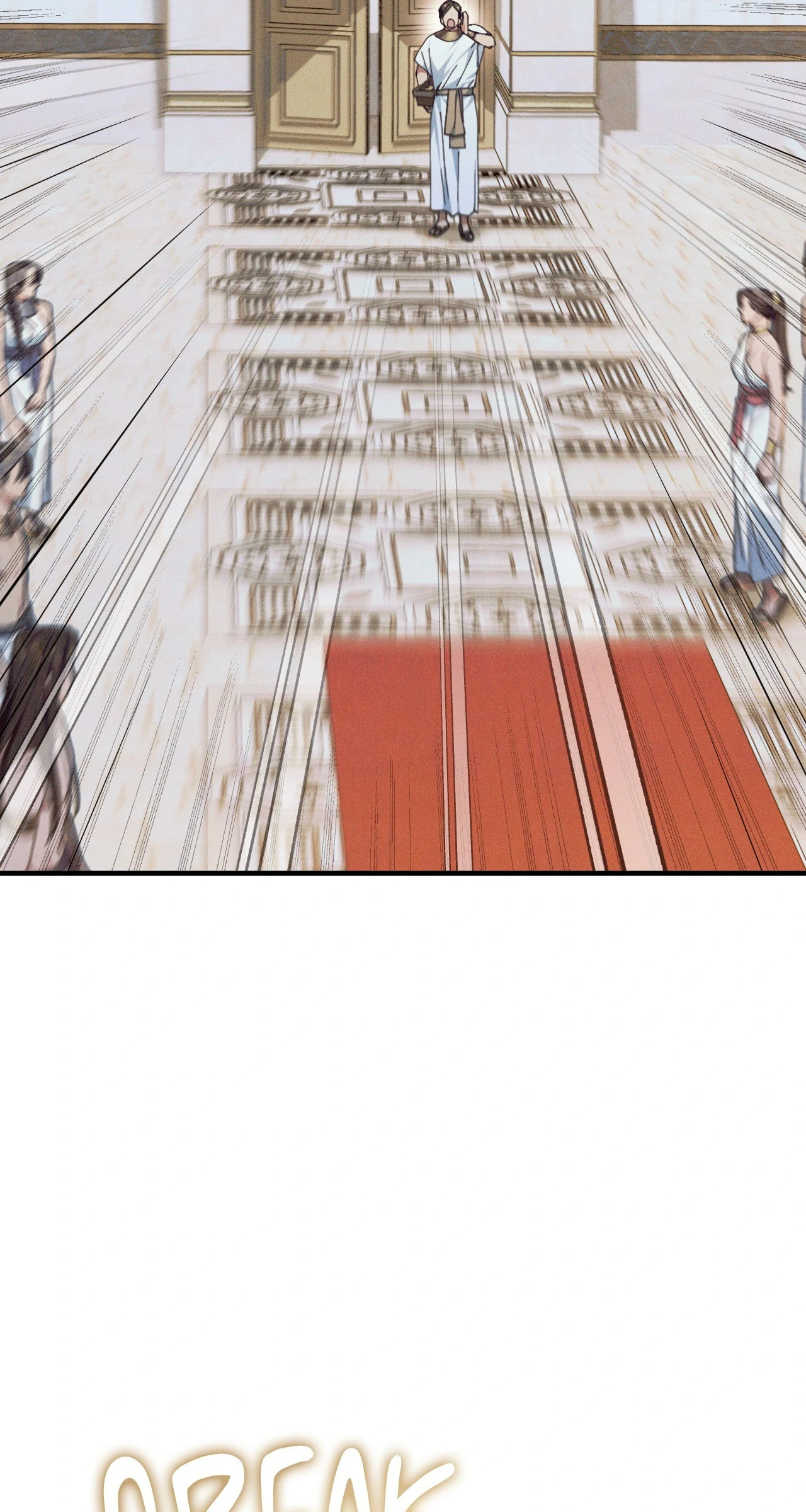 Devoured: The Serpent and the Pomegranate ﴾Uncensored Official﴿‏ - Chapter 4 manhwa