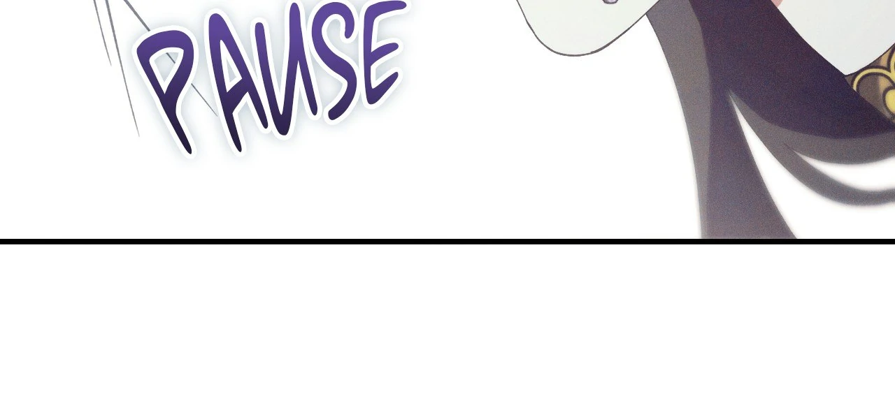 Devoured: The Serpent and the Pomegranate ﴾Uncensored Official﴿‏ - Chapter 4 manhwa