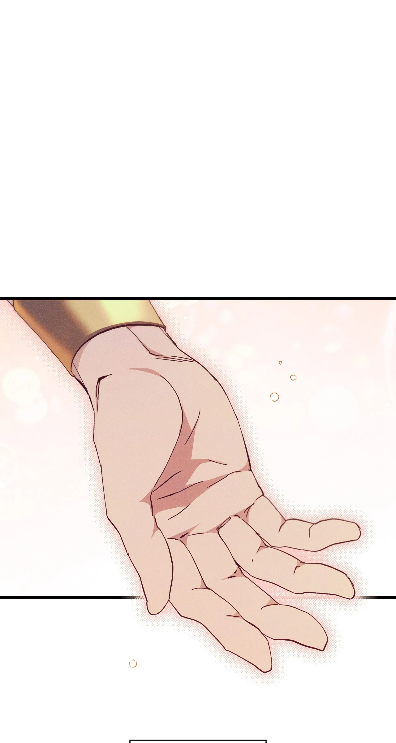 Devoured: The Serpent and the Pomegranate ﴾Uncensored Official﴿‏ - Chapter 4 manhwa