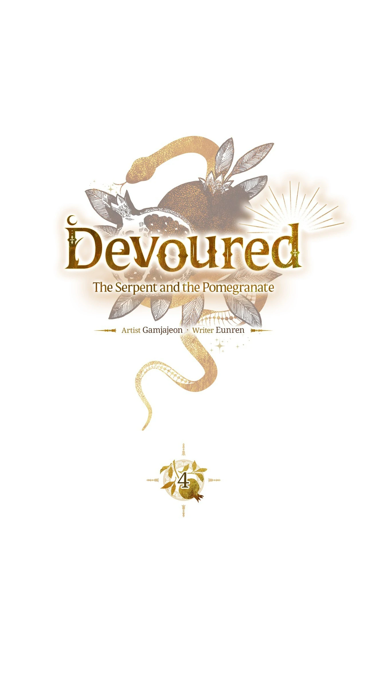 Devoured: The Serpent and the Pomegranate ﴾Uncensored Official﴿‏ - Chapter 4 manhwa