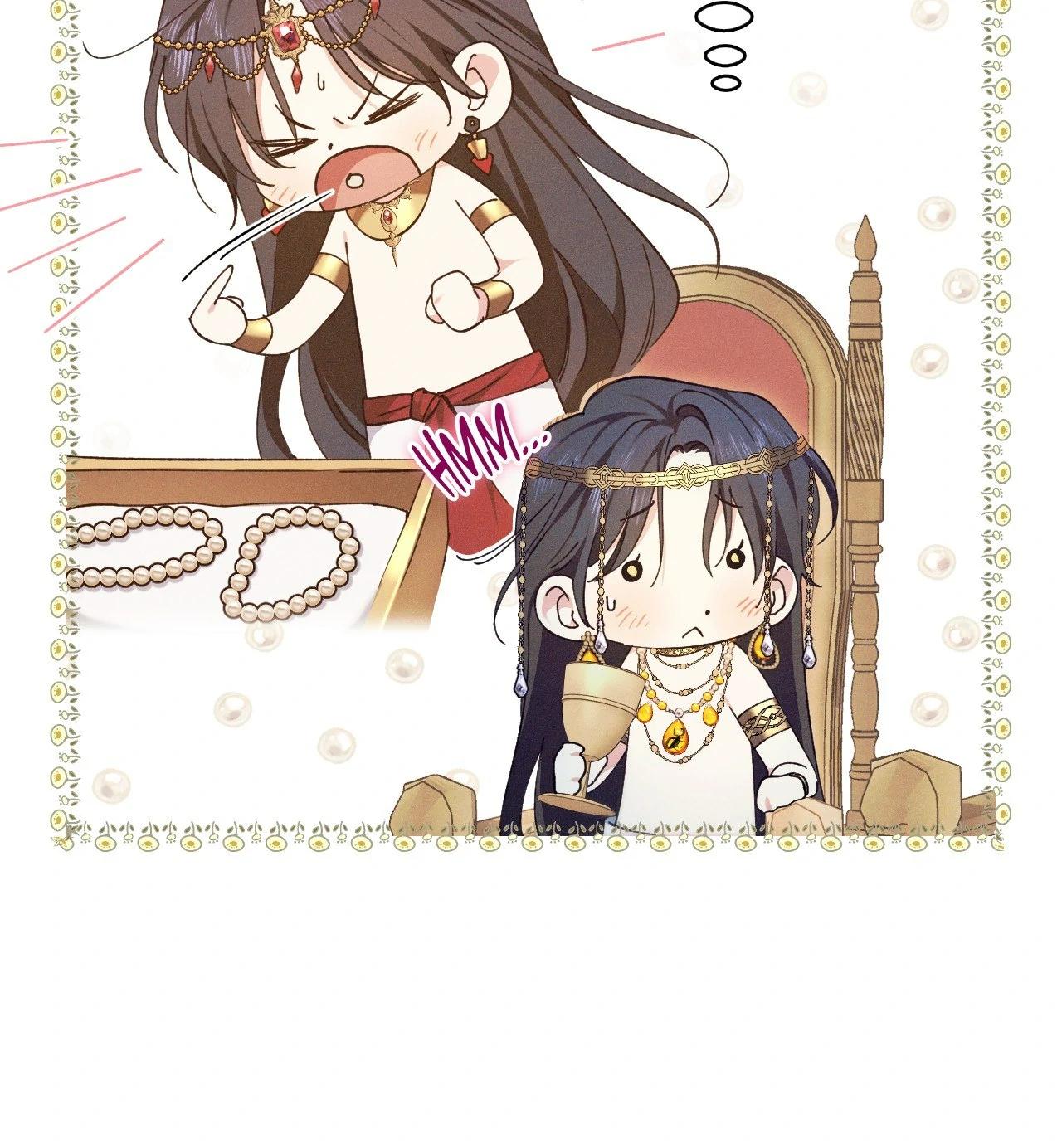 Devoured: The Serpent and the Pomegranate ﴾Uncensored Official﴿‏ - Chapter 4 manhwa