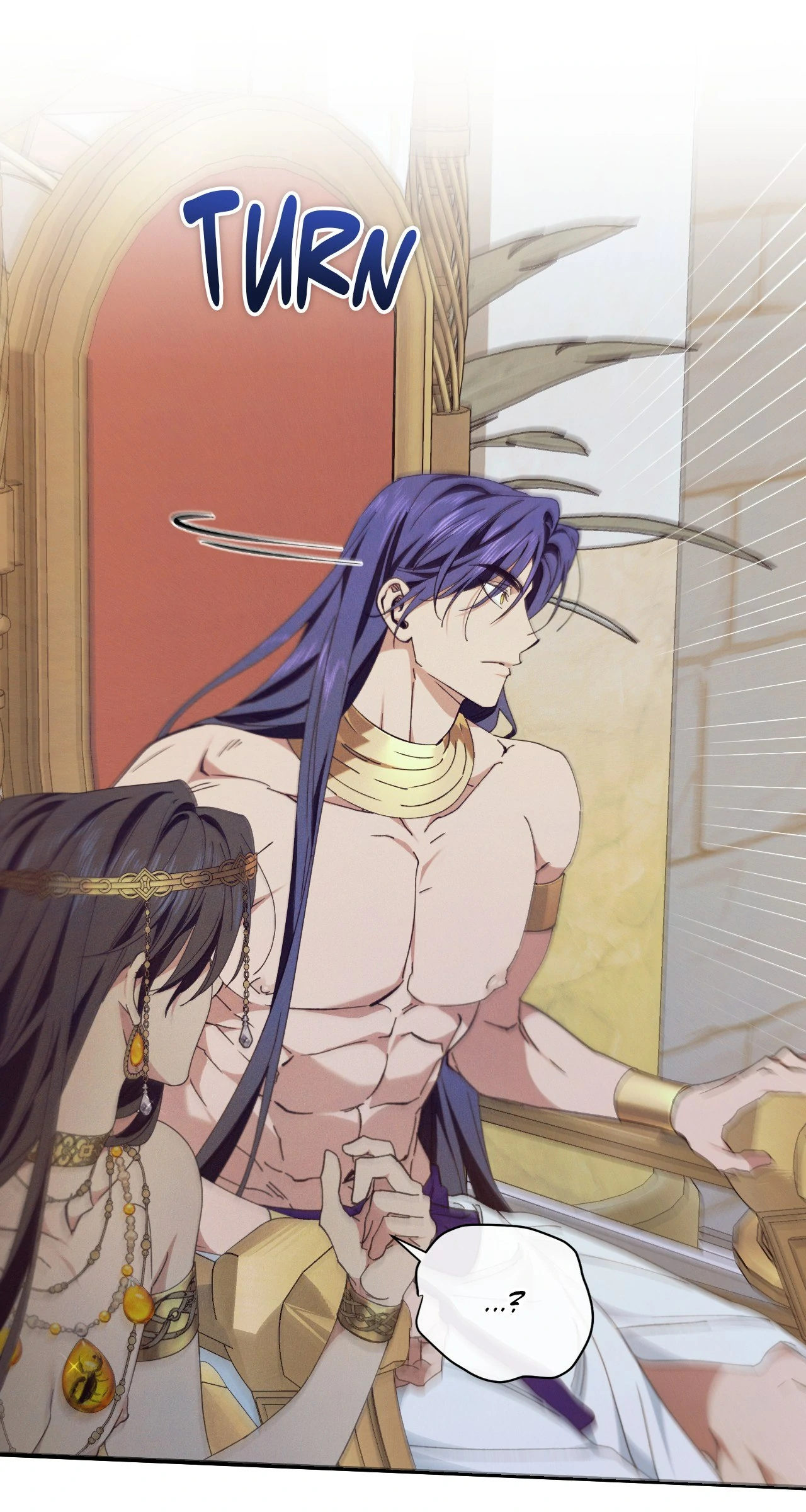 Devoured: The Serpent and the Pomegranate ﴾Uncensored Official﴿‏ - Chapter 4 manhwa
