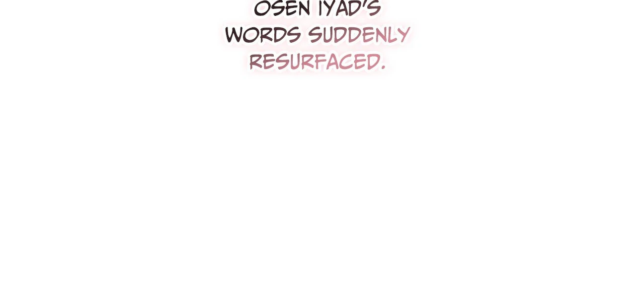 Devoured: The Serpent and the Pomegranate ﴾Uncensored Official﴿‏ - Chapter 4 manhwa