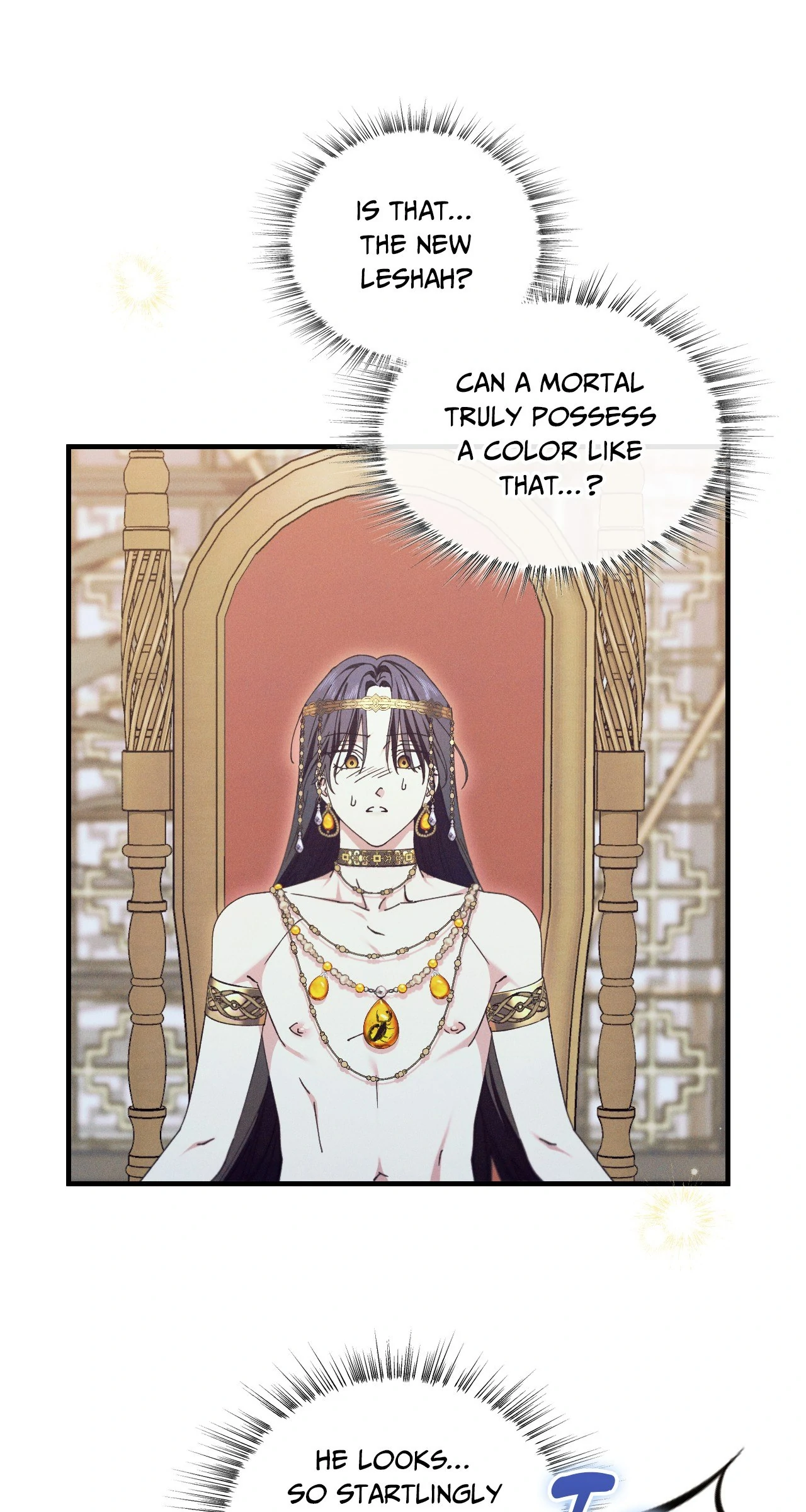 Devoured: The Serpent and the Pomegranate ﴾Uncensored Official﴿‏ - Chapter 4 manhwa