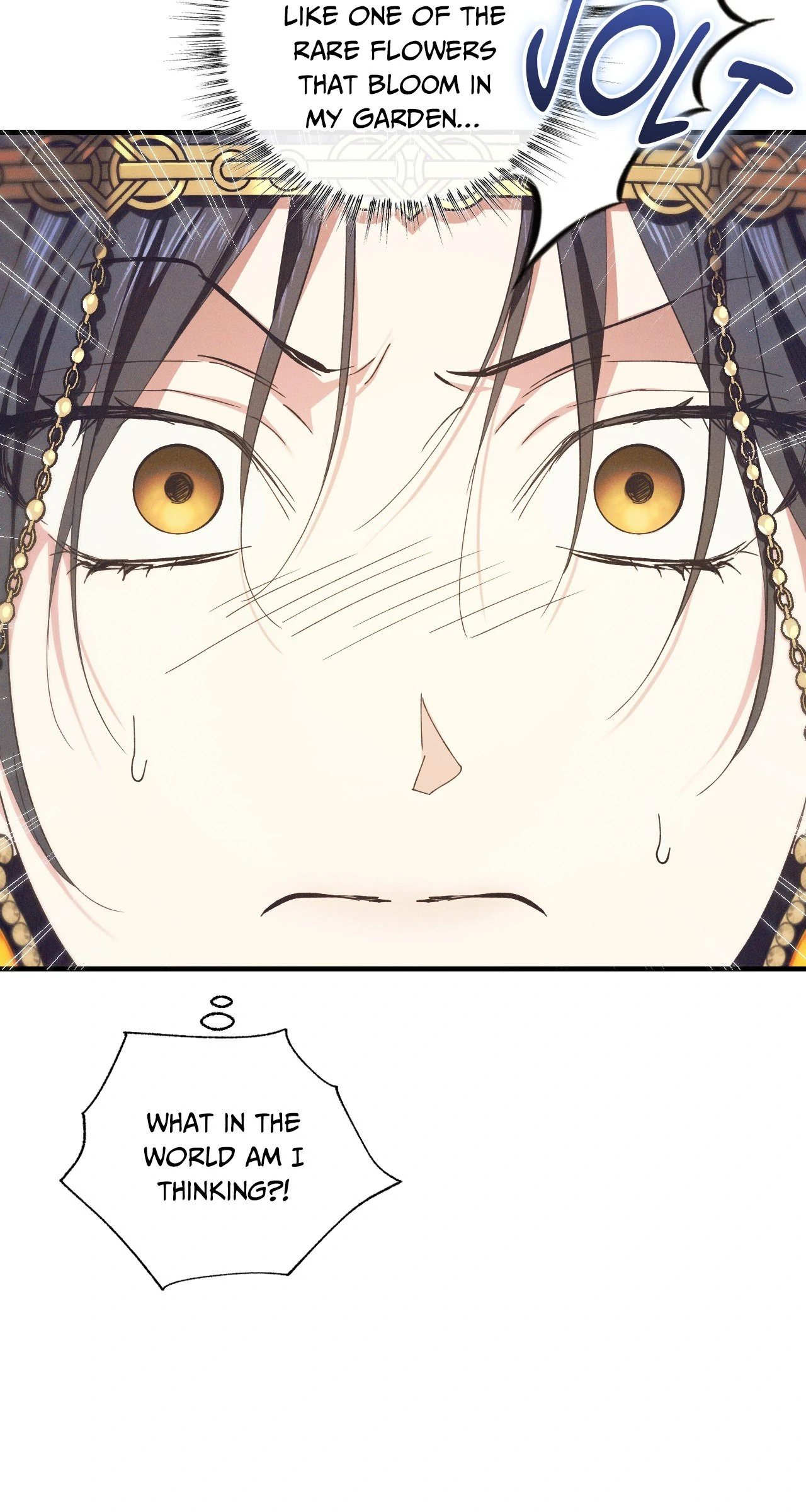 Devoured: The Serpent and the Pomegranate ﴾Uncensored Official﴿‏ - Chapter 4 manhwa